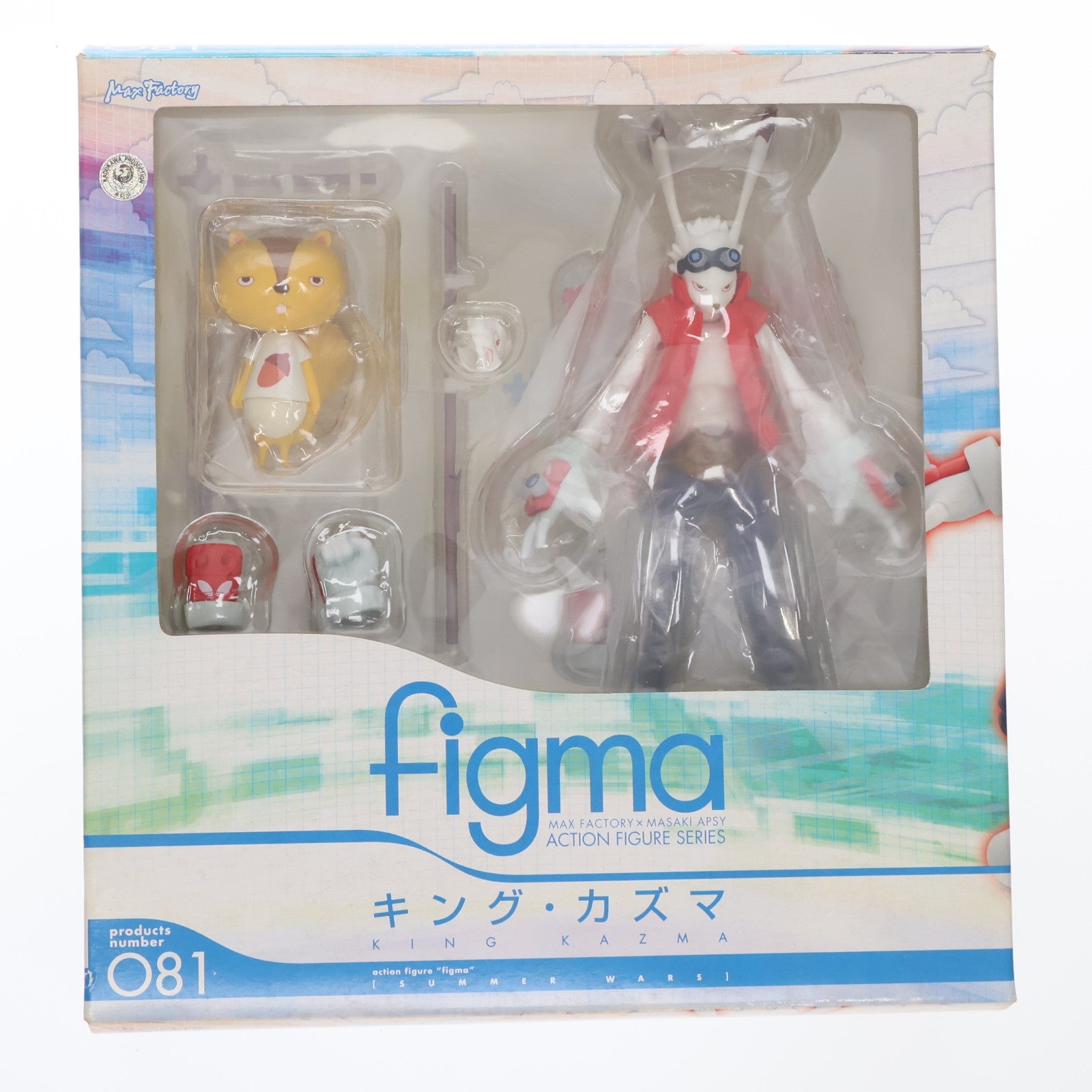 【中古即納】[FIG] figma(フィグマ) 081 キング・カズマ サマーウォーズ 完成品 可動フィギュア マックスファクトリー(20101030)