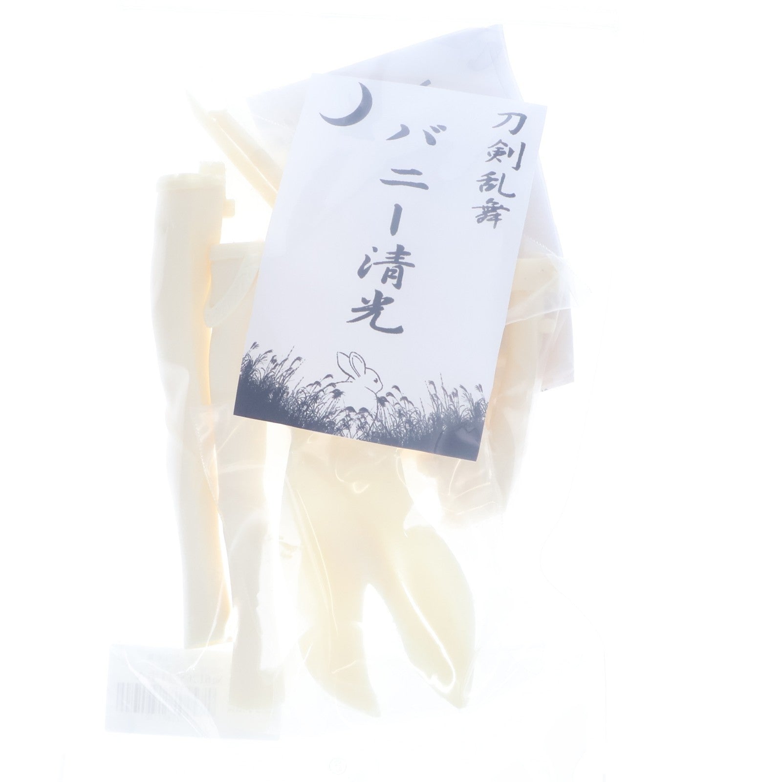 【中古即納】[FIG] バニー清光 刀剣乱舞ONLINE(とうらぶ) 1/7 ガレージキット フィギュア ワンダーフェスティバル2018夏&イベント限定 Voiture Kater(20180729)