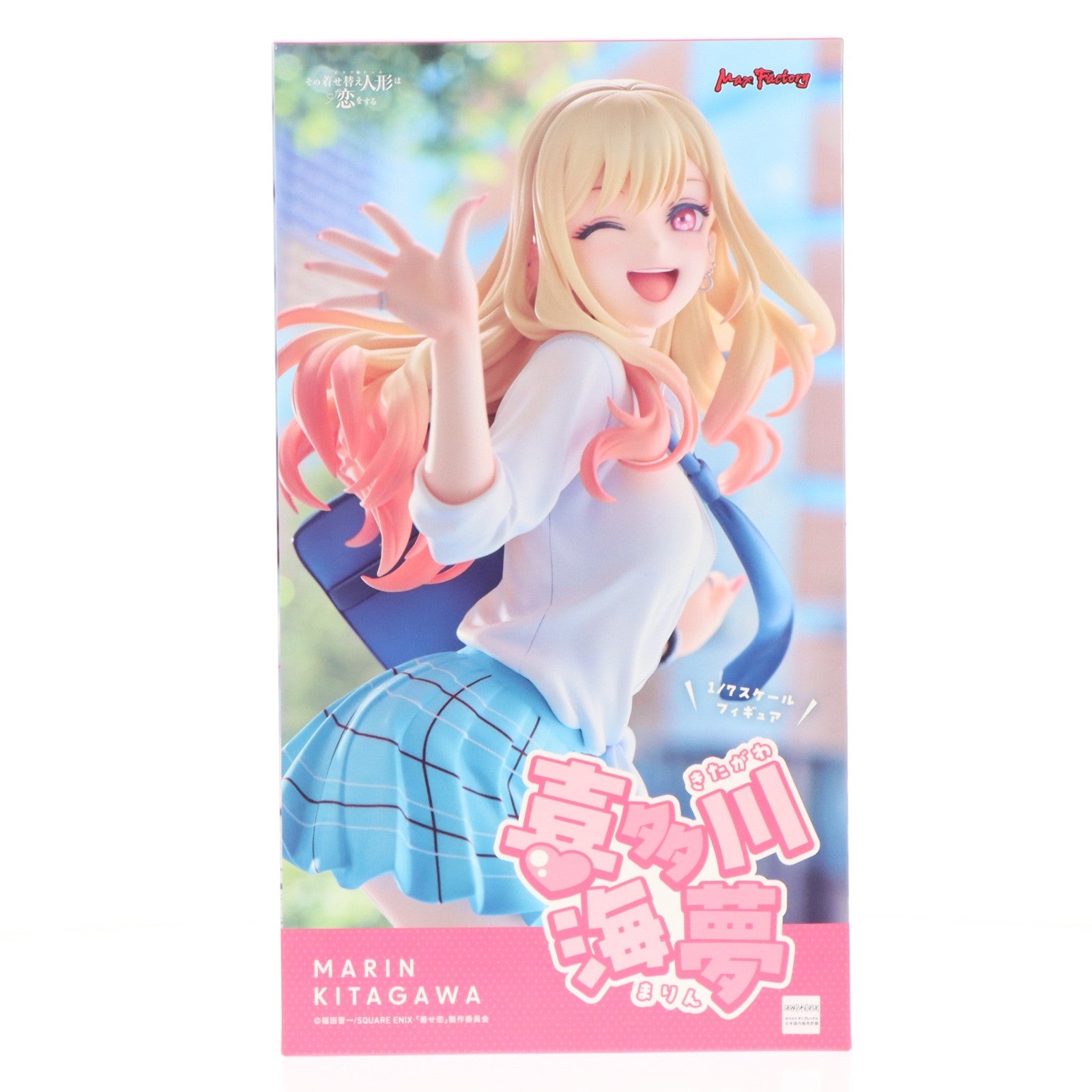 【中古即納】[FIG] 喜多川海夢(きたがわまりん) その着せ替え人形は恋をする 1/7 完成品 フィギュア マックスファクトリー(20241226)