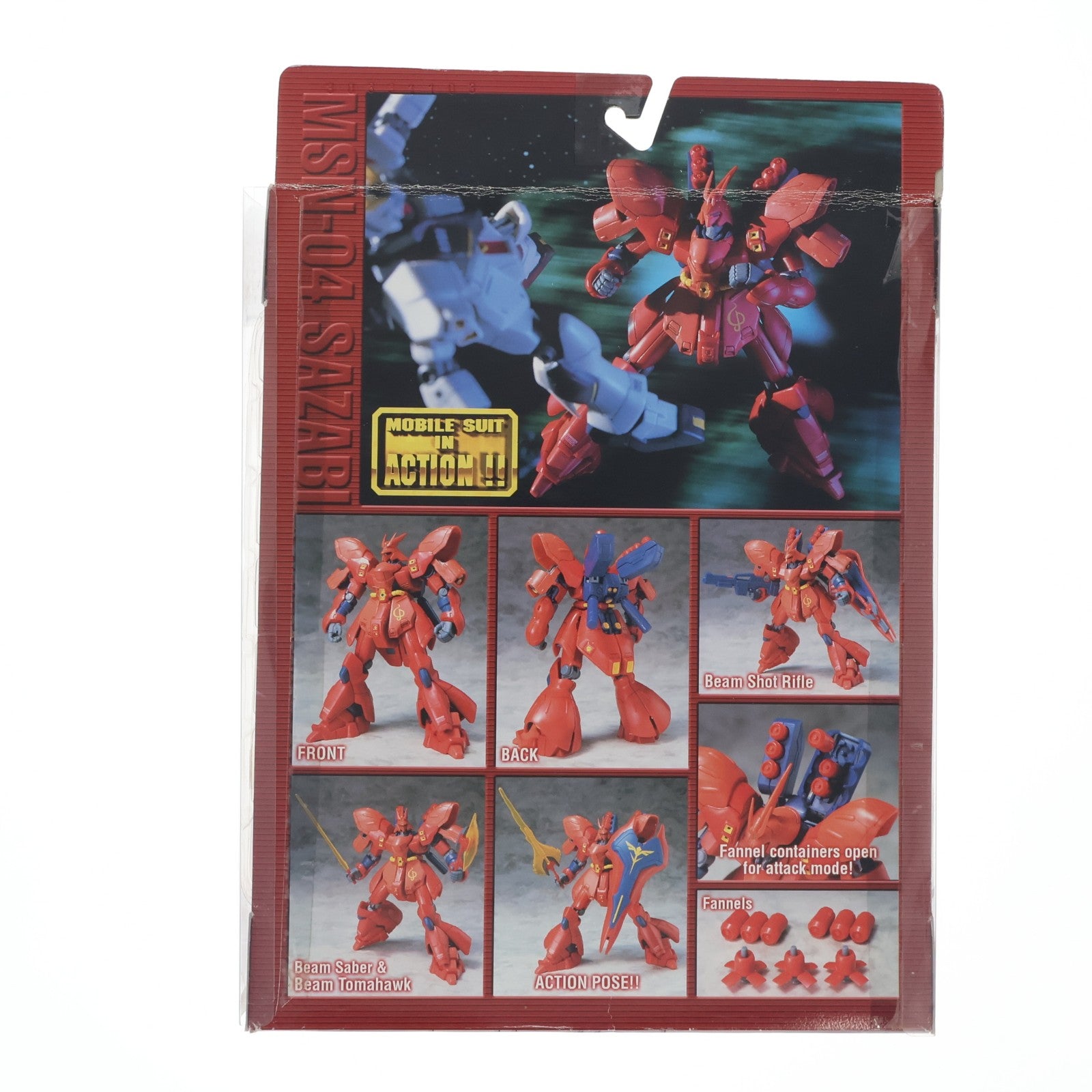 【中古即納】[FIG] MS IN ACTION!!(モビルスーツ・イン・アクション) MSN-04 サザビー 機動戦士ガンダム 逆襲のシャア 完成品 可動フィギュア バンダイ(20020525)