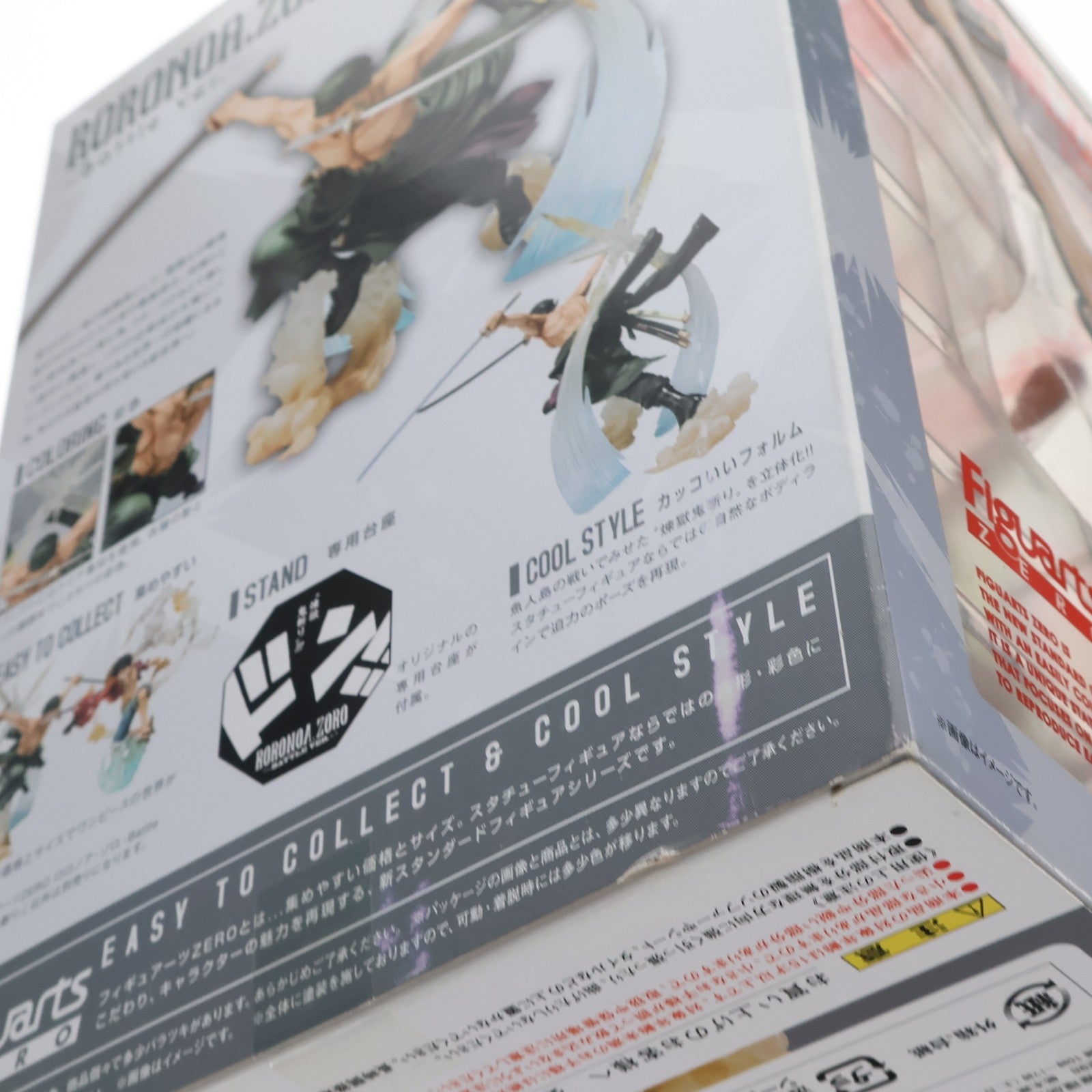 【中古即納】[FIG] (再販) フィギュアーツZERO ロロノア・ゾロ -Battle Ver.煉獄鬼斬り- ONE PIECE(ワンピース) 新世界編 完成品 フィギュア バンダイ(20150515)