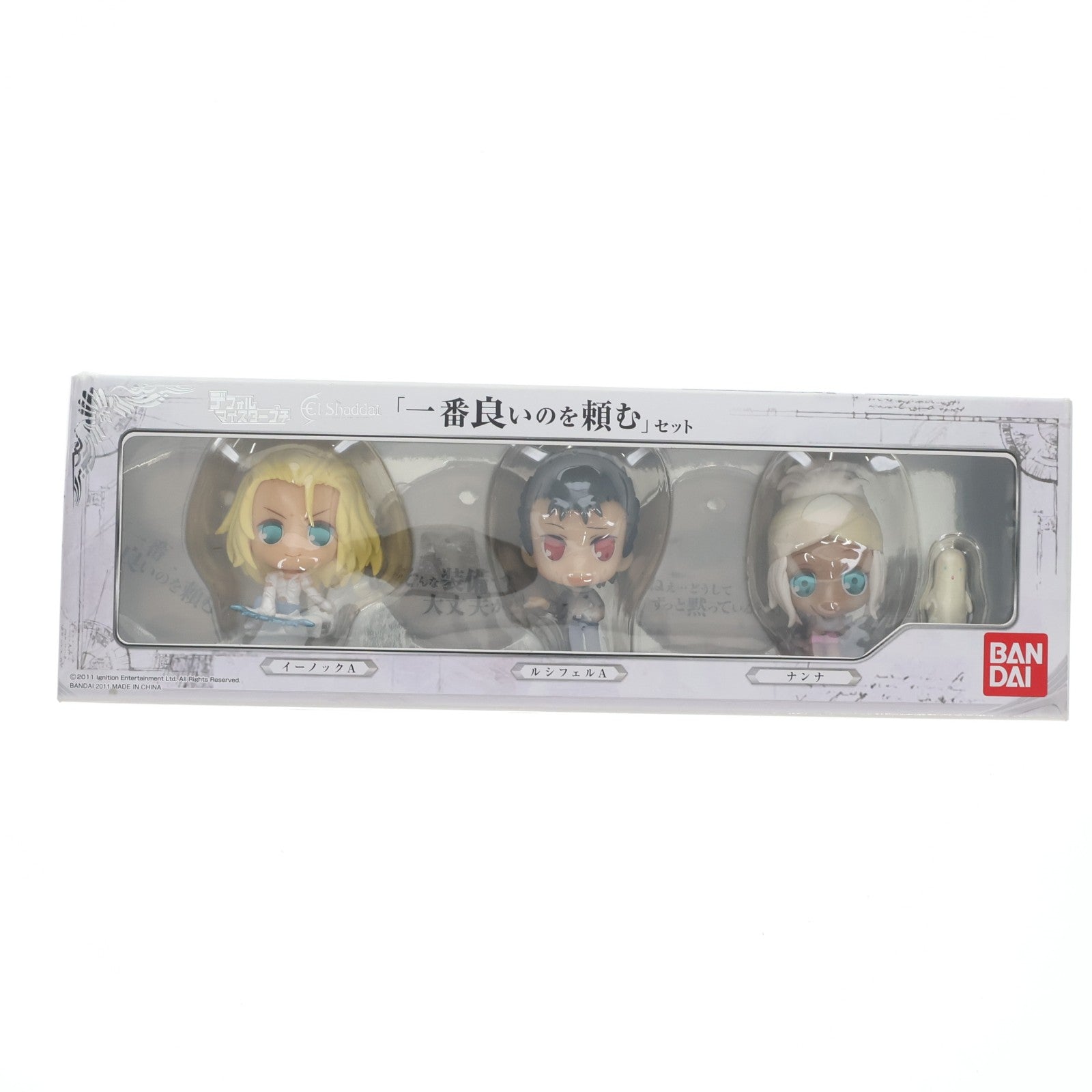 【中古即納】[FIG] デフォルマイスタープチ エルシャダイ「一番良いのを頼む」セット 完成品 フィギュア バンダイ(20110730)
