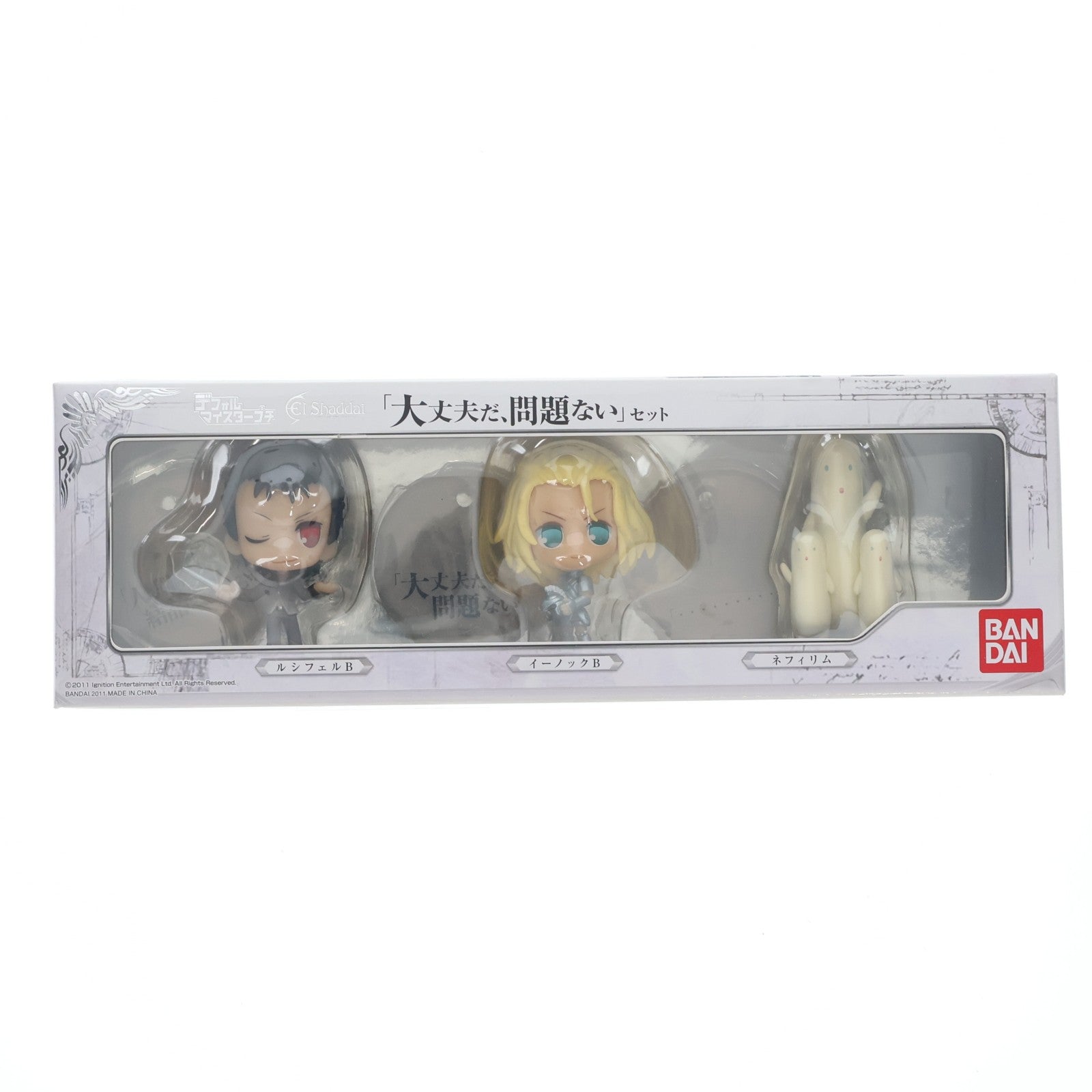 【中古即納】[FIG] デフォルマイスタープチ エルシャダイ「大丈夫だ、問題ない」セット 完成品 フィギュア バンダイ(20110730)