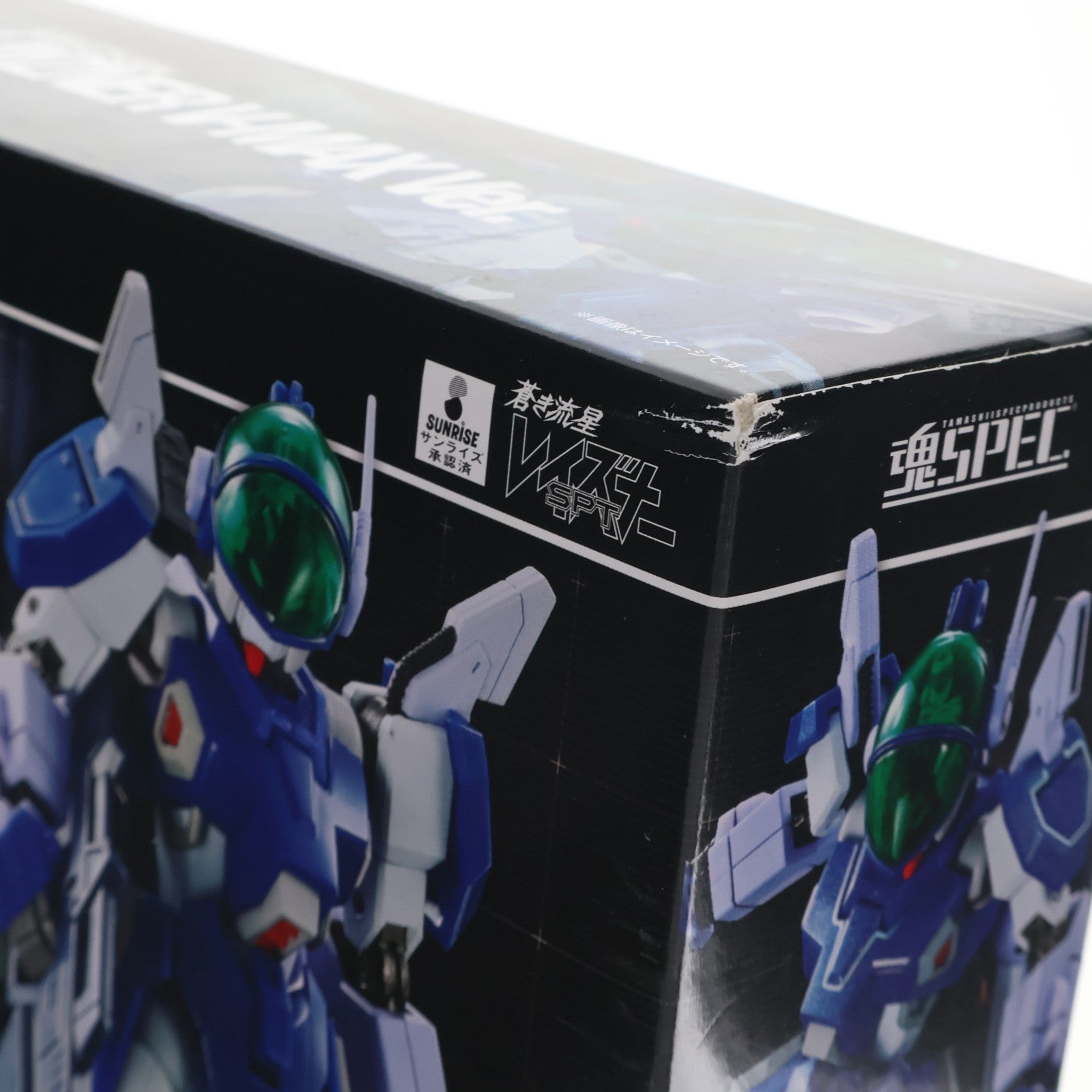 【中古即納】[FIG] 魂ウェブ商店限定 魂SPEC レイズナー+V-MAXパーツセット 蒼き流星SPTレイズナー 完成品 可動フィギュア バンダイ(20150131)
