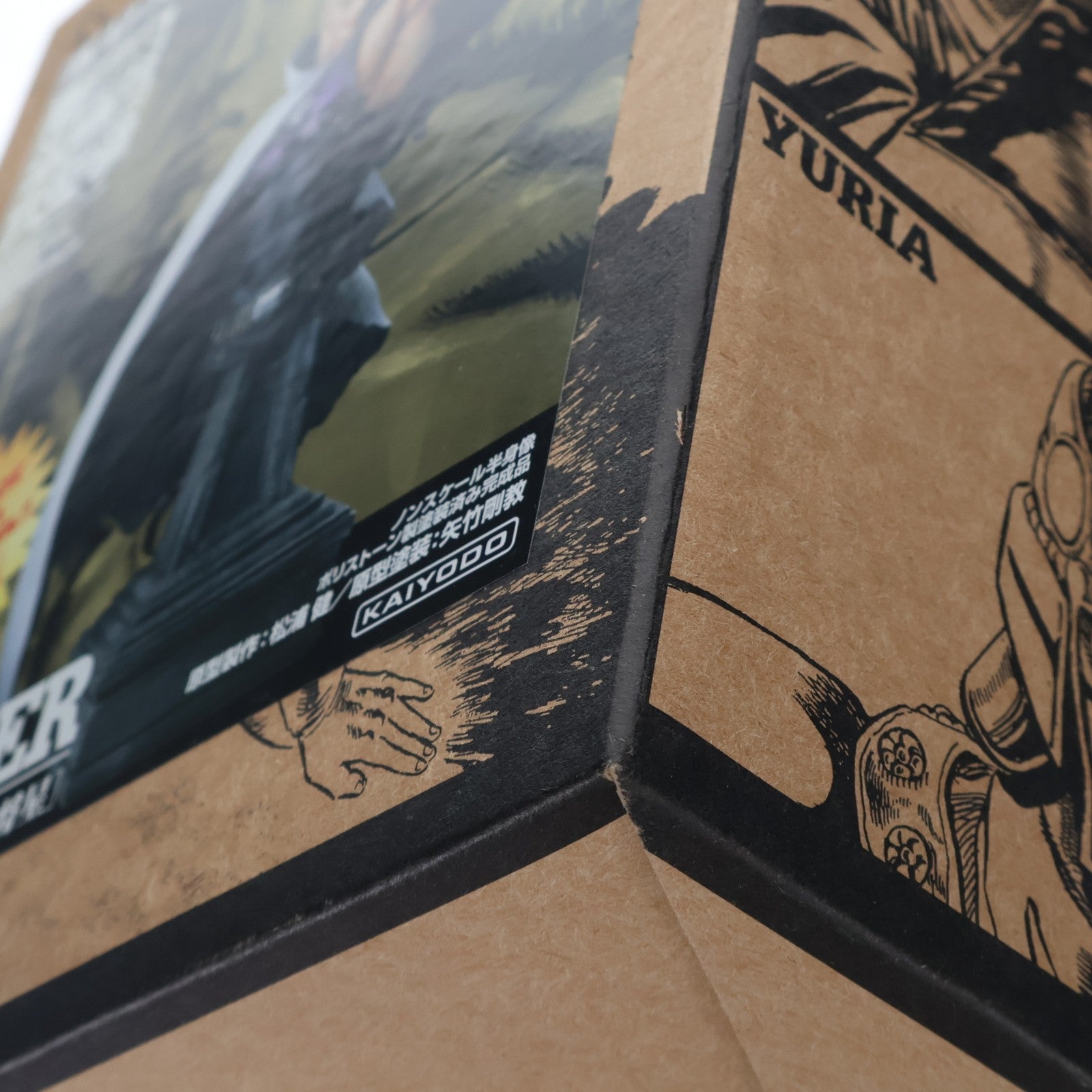 【中古即納】[FIG] 南斗六聖拳 胸像コレクション Vol.05 南斗鳳凰拳 将星のサウザー 2ndカラーエディション 北斗の拳 完成品 フィギュア 海洋堂(20070710)