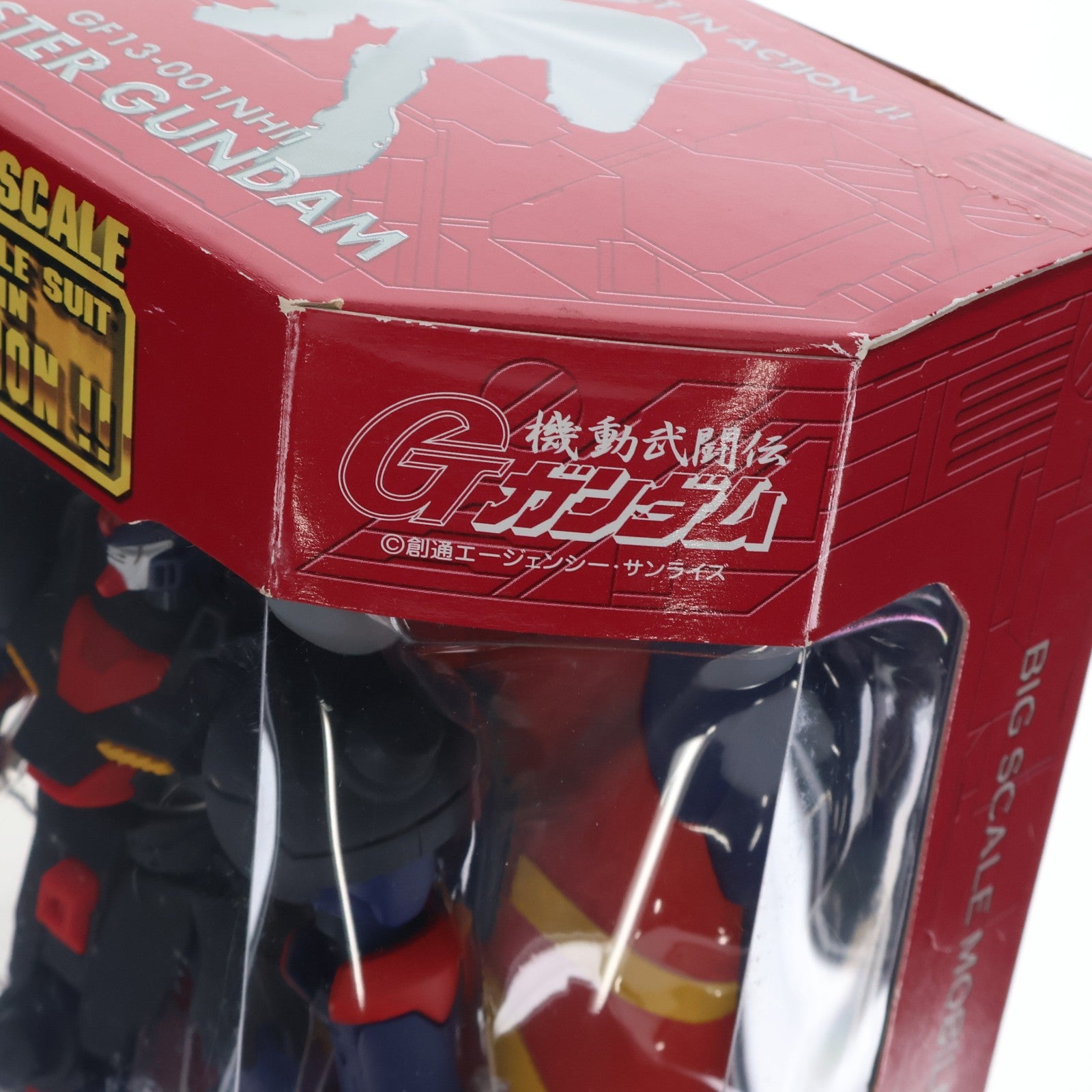 【中古即納】[FIG] BIG SCALE MS IN ACTION!!(モビルスーツ・イン・アクション) GF13-001NHII マスターガンダム 機動武闘伝Gガンダム 完成品 可動フィギュア バンダイ(20040331)