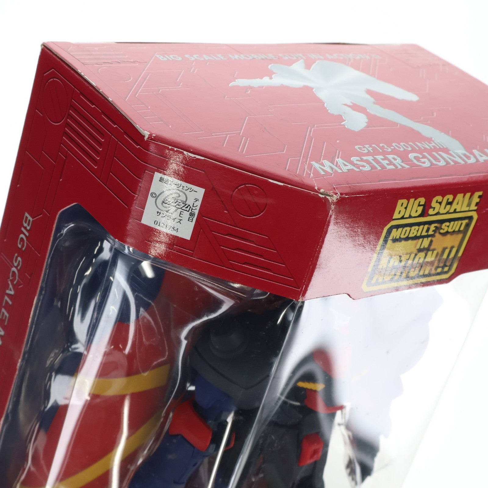 【中古即納】[FIG] BIG SCALE MS IN ACTION!!(モビルスーツ・イン・アクション) GF13-001NHII マスターガンダム 機動武闘伝Gガンダム 完成品 可動フィギュア バンダイ(20040331)