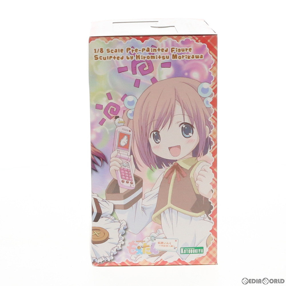 【中古即納】[FIG] 虹原いんく(にじはらいんく) TVカラー版 もえたん 1/8 完成品 フィギュア(PP197) コトブキヤ(20071229)