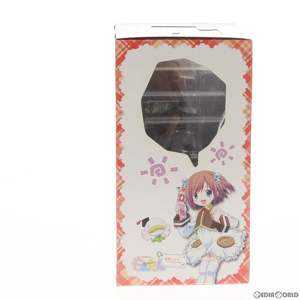 【中古即納】[FIG] 虹原いんく(にじはらいんく) TVカラー版 もえたん 1/8 完成品 フィギュア(PP197) コトブキヤ(20071229)