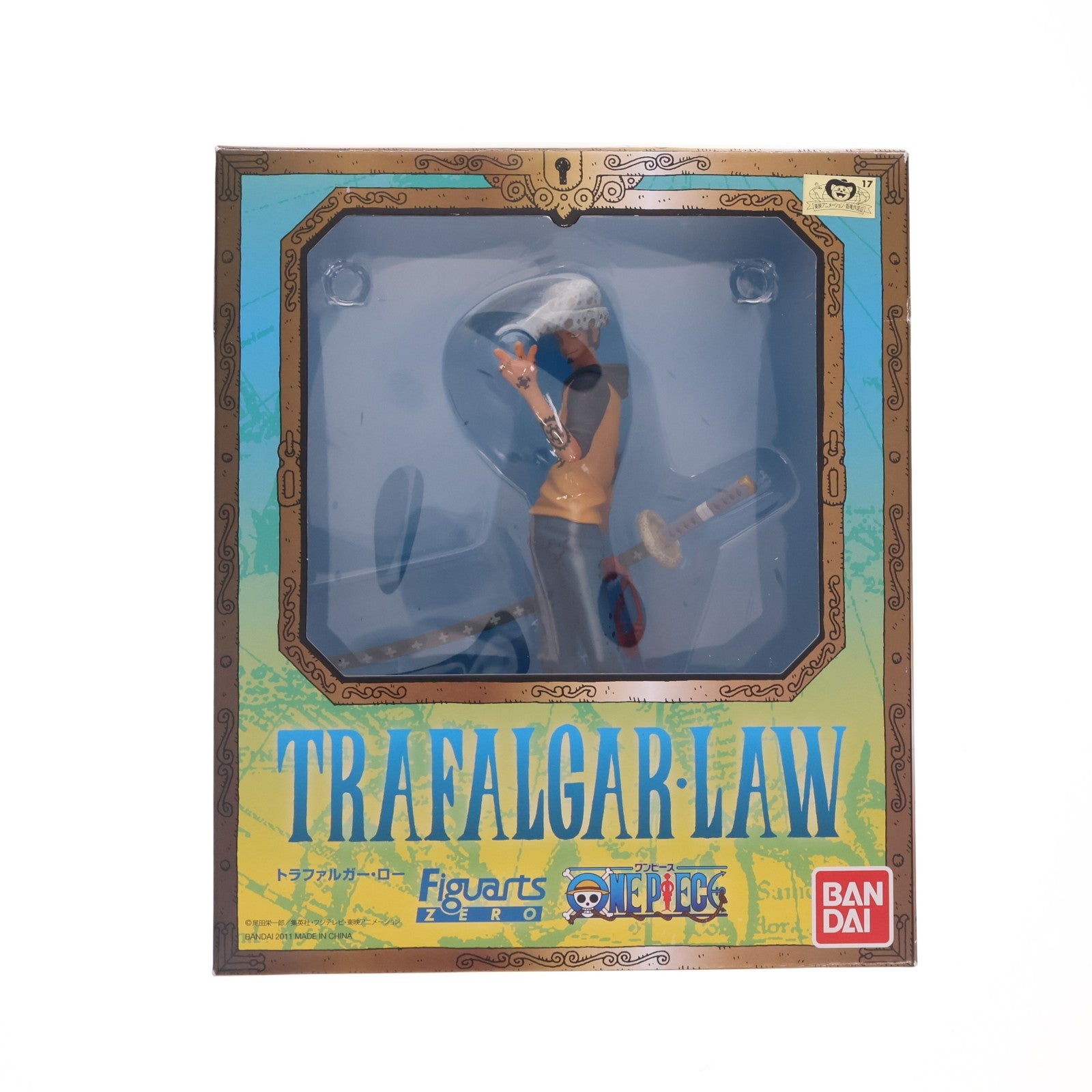 【中古即納】[FIG] フィギュアーツZERO トラファルガー・ロー ONE PIECE(ワンピース) 完成品 フィギュア バンダイ(20110429)