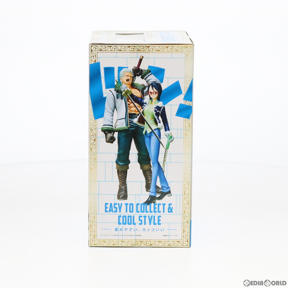 【中古即納】[FIG] フィギュアーツZERO たしぎ ONE PIECE(ワンピース) 完成品 フィギュア バンダイ(20120518)