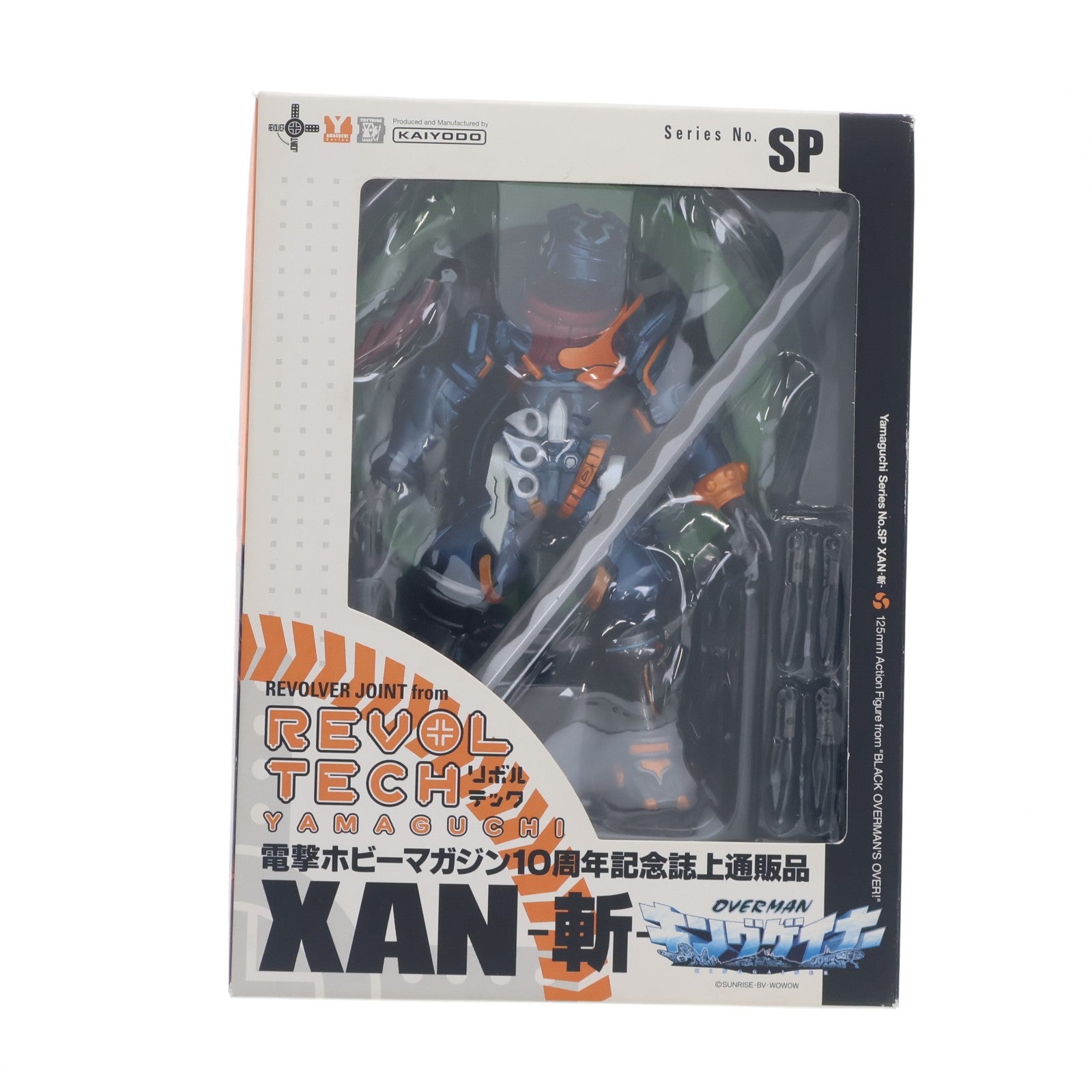 【中古即納】[FIG] リボルテックヤマグチ No.SP XAN-斬- 電撃ホビーマガジン10周年記念誌上通販品 OVERMAN(オーバーマン) キングゲイナー 完成品 可動フィギュア 海洋堂(20090331)