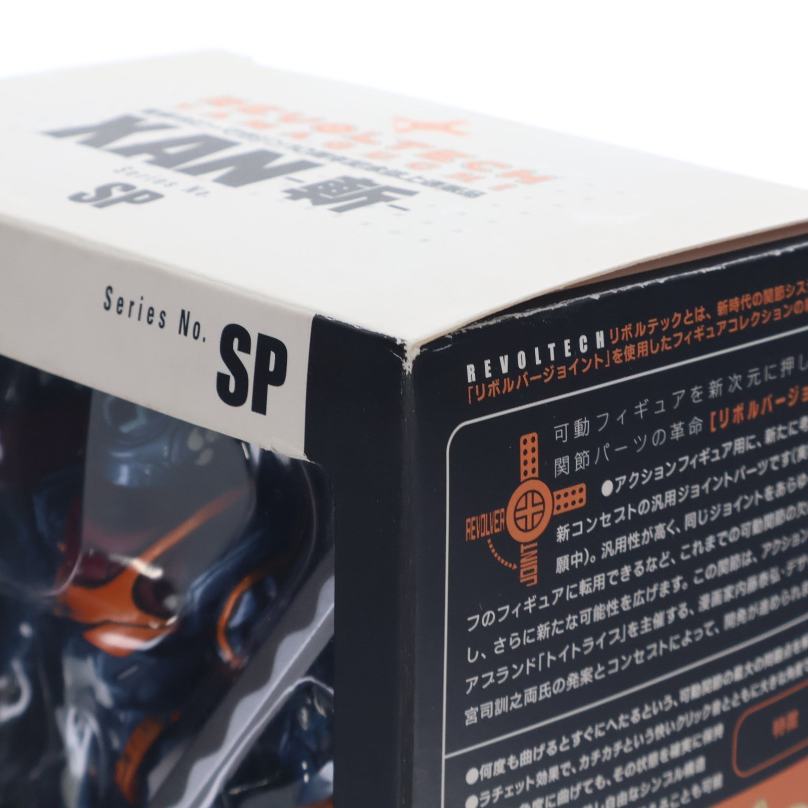 【中古即納】[FIG] リボルテックヤマグチ No.SP XAN-斬- 電撃ホビーマガジン10周年記念誌上通販品 OVERMAN(オーバーマン) キングゲイナー 完成品 可動フィギュア 海洋堂(20090331)