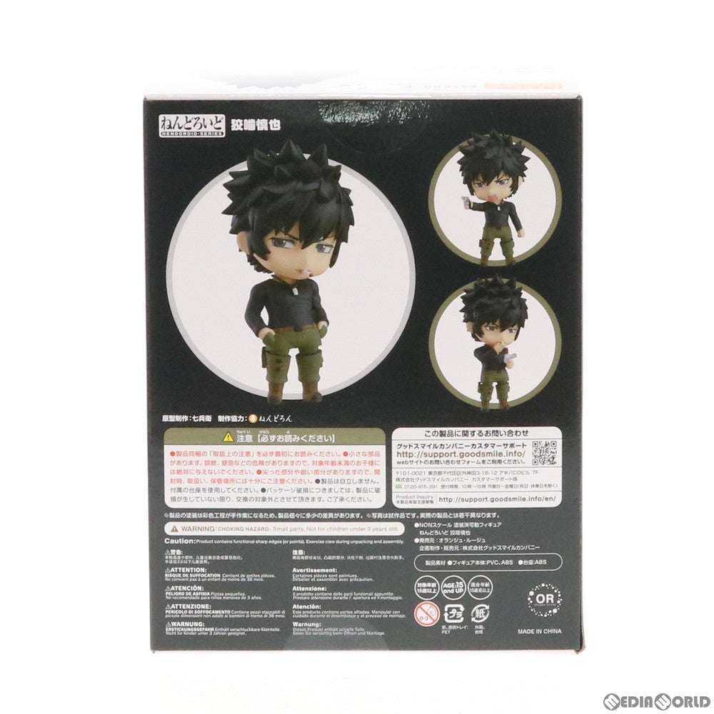 【中古即納】[FIG] ねんどろいど 1066 狡噛慎也(こうがみしんや) PSYCHO-PASS Sinners of the System(サイコパス シンナーズオブザシステム) 完成品 可動フィギュア オランジュ・ルージュ(20190731)
