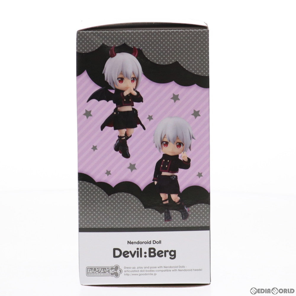 【中古即納】[FIG] ねんどろいどどーる 悪魔:ベルク 完成品 可動フィギュア グッドスマイルカンパニー(20210429)