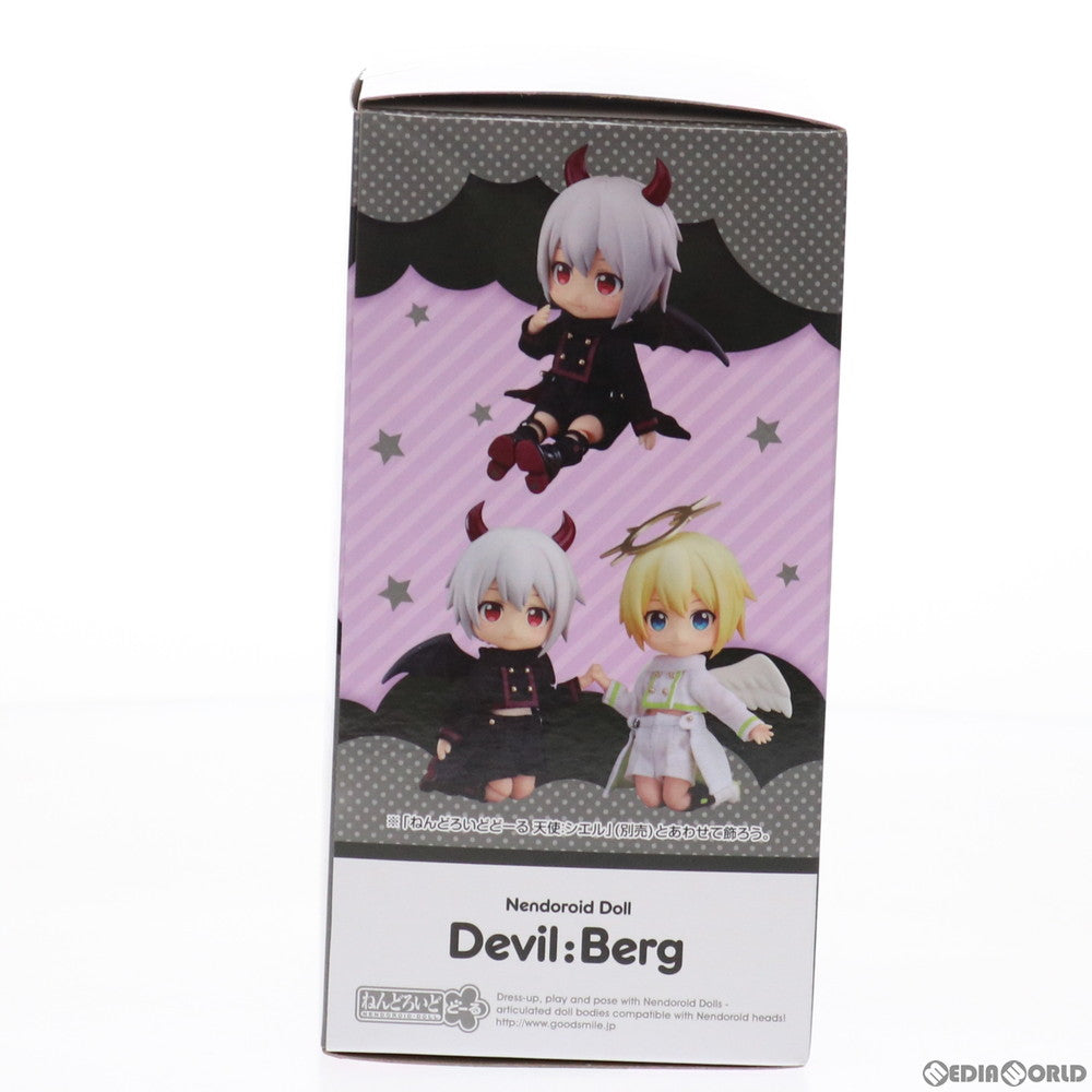【中古即納】[FIG] ねんどろいどどーる 悪魔:ベルク 完成品 可動フィギュア グッドスマイルカンパニー(20210429)