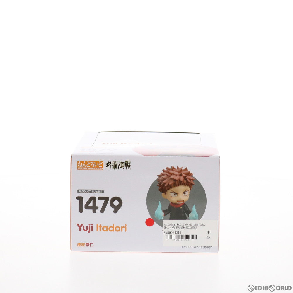 【中古即納】[FIG] (二次受注) ねんどろいど 1479 虎杖悠仁(いたどりゆうじ) 呪術廻戦 完成品 可動フィギュア グッドスマイルカンパニー(20210306)