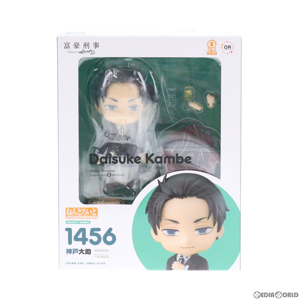 【中古即納】[FIG] GOODSMILE ONLINE SHOP限定 ねんどろいど 1456 神戸大助(かんべだいすけ) 富豪刑事 Balance:UNLIMITED 完成品 可動フィギュア オランジュ・ルージュ(20210331)