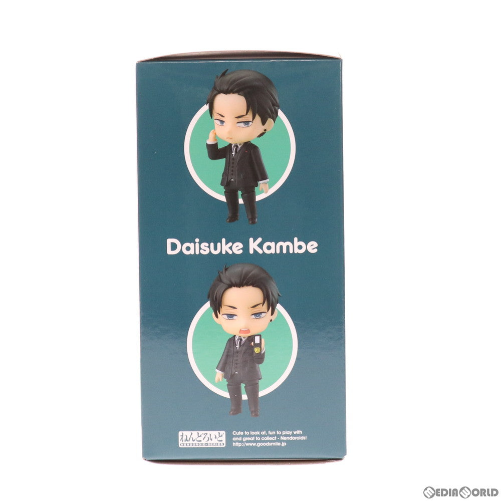【中古即納】[FIG] GOODSMILE ONLINE SHOP限定 ねんどろいど 1456 神戸大助(かんべだいすけ) 富豪刑事 Balance:UNLIMITED 完成品 可動フィギュア オランジュ・ルージュ(20210331)
