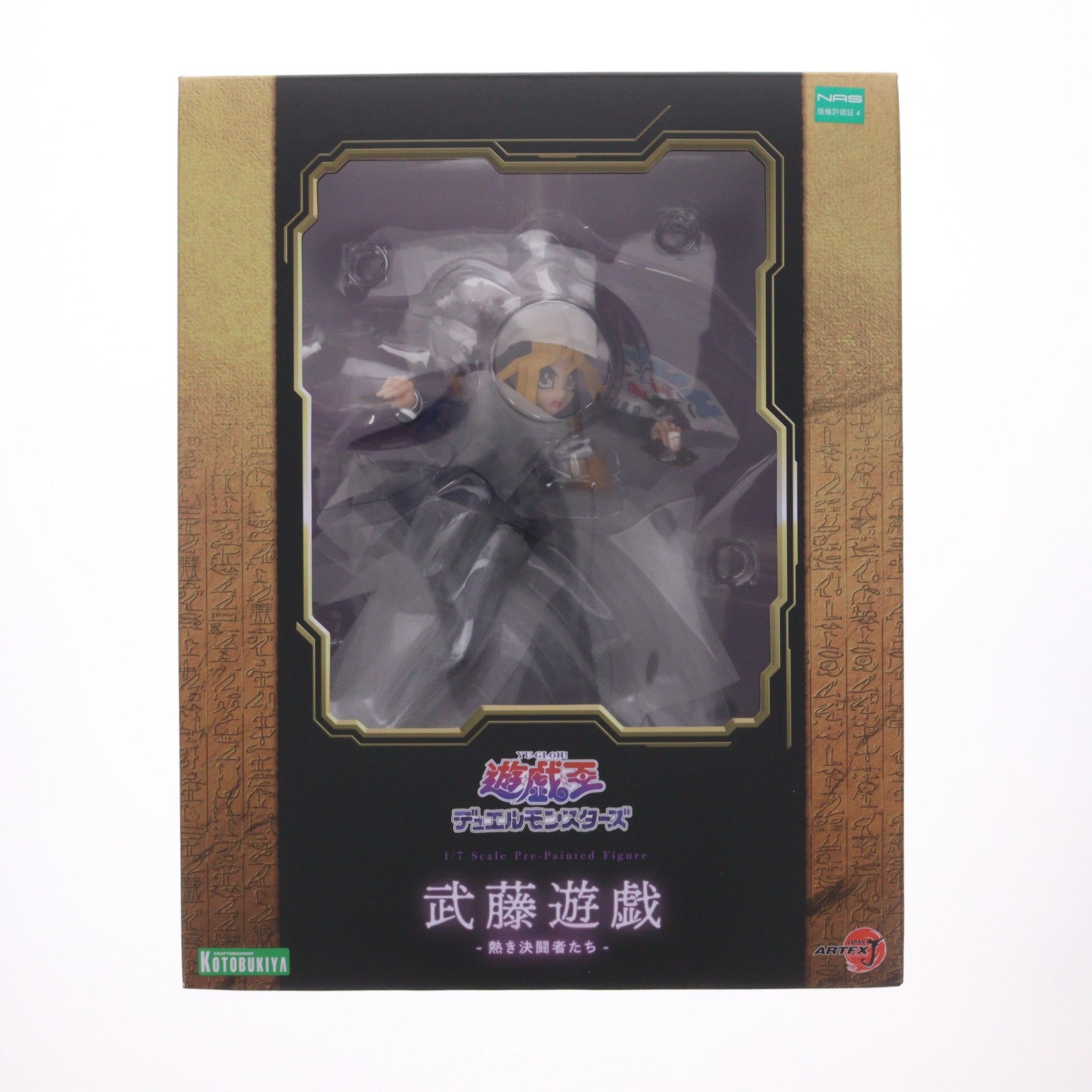 【中古即納】[FIG] コトブキヤショップ限定特典 ARTFX J 武藤遊戯(むとうゆうぎ) -熱き決闘者たち- 遊☆戯☆王デュエルモンスターズ 1/7 完成品 フィギュア(PV325) コトブキヤ(20260514)