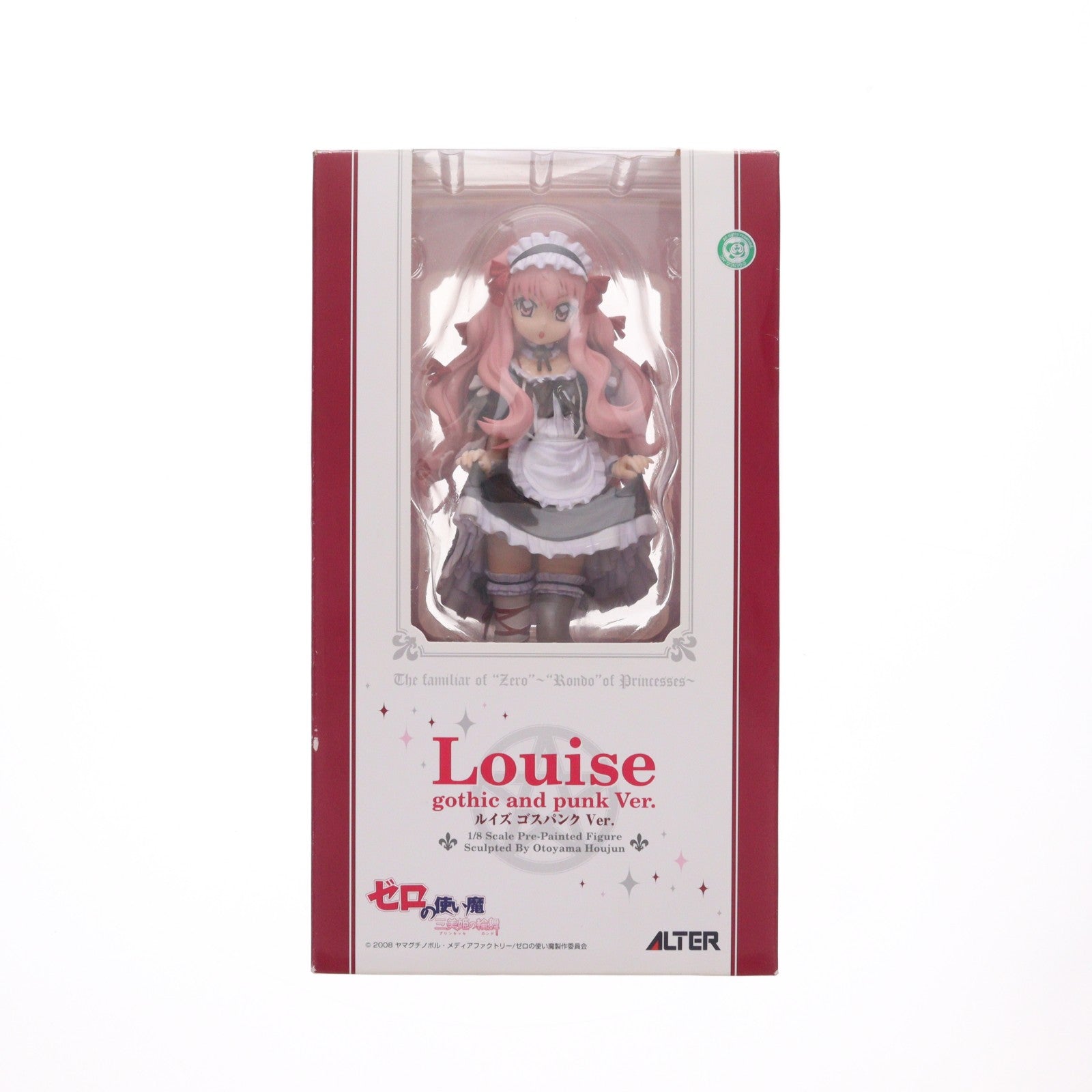 【中古即納】[FIG] ルイズ(Louise) ゴスパンクVer. ゼロの使い魔 ～三美姫の輪舞～ 1/8 完成品 フィギュア アルター(20120518)