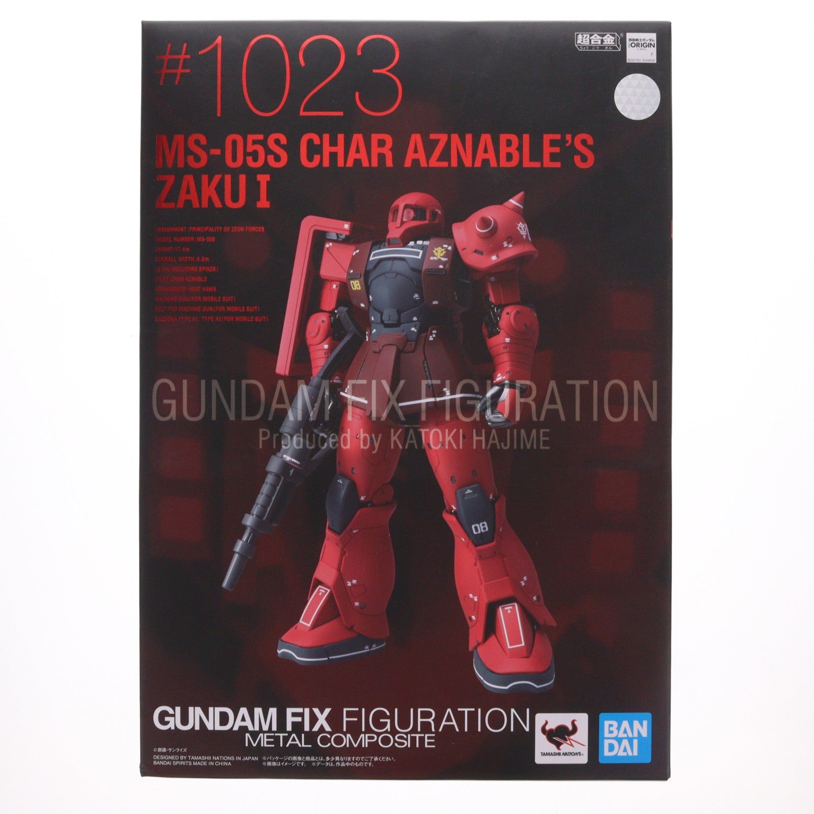 【中古即納】[FIG] GUNDAM FIX FIGURATION METAL COMPOSITE MS-05S ザクI(シャア専用機) 機動戦士ガンダム THE ORIGIN(ジ・オリジン) 完成品 可動フィギュア バンダイスピリッツ(20210130)