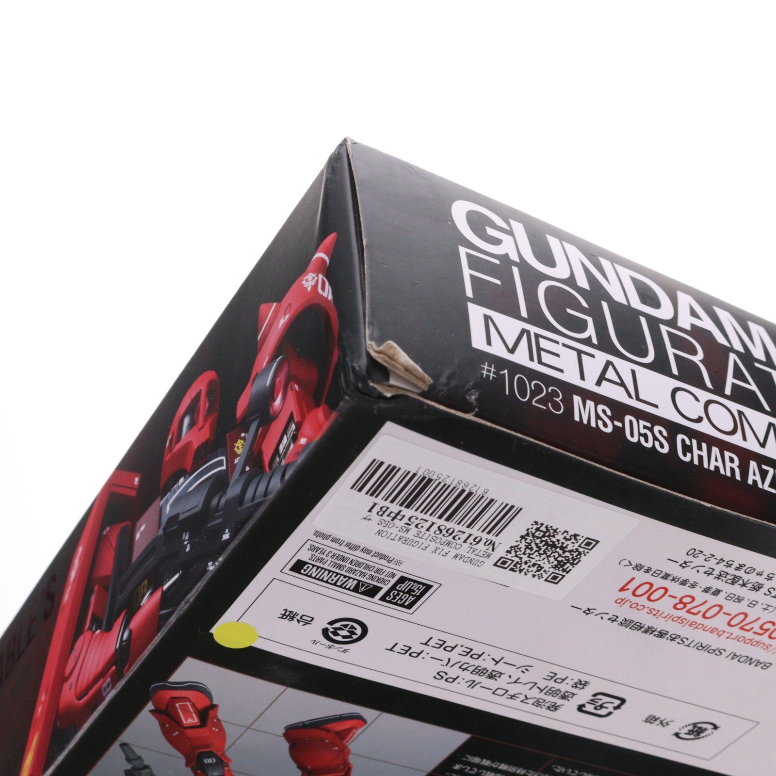 【中古即納】[FIG] GUNDAM FIX FIGURATION METAL COMPOSITE MS-05S ザクI(シャア専用機) 機動戦士ガンダム THE ORIGIN(ジ・オリジン) 完成品 可動フィギュア バンダイスピリッツ(20210130)