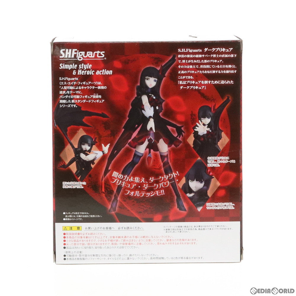 【中古即納】[FIG] 魂ウェブ商店限定 S.H.Figuarts(フィギュアーツ) ダークプリキュア ハートキャッチプリキュア! 完成品 可動フィギュア バンダイ(20111225)