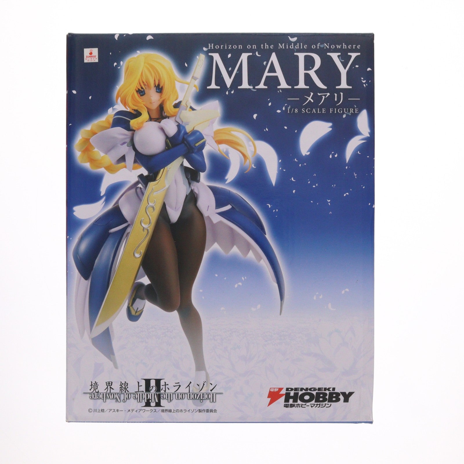 【中古即納】[FIG] メアリ 境界線上のホライゾン 1/8 完成品 フィギュア 電撃屋&一部店舗限定 千値練(せんちねる)/アスキー・メディアワークス(20131231)