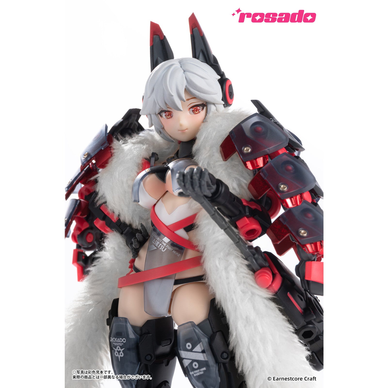 【中古即納】[FIG] (再販) rosado Project RS-01 羅刹・セキコ(らせつ・せきこ) 1/10 完成品 アクションフィギュア 核誠治造(アニスコル)(20251031)