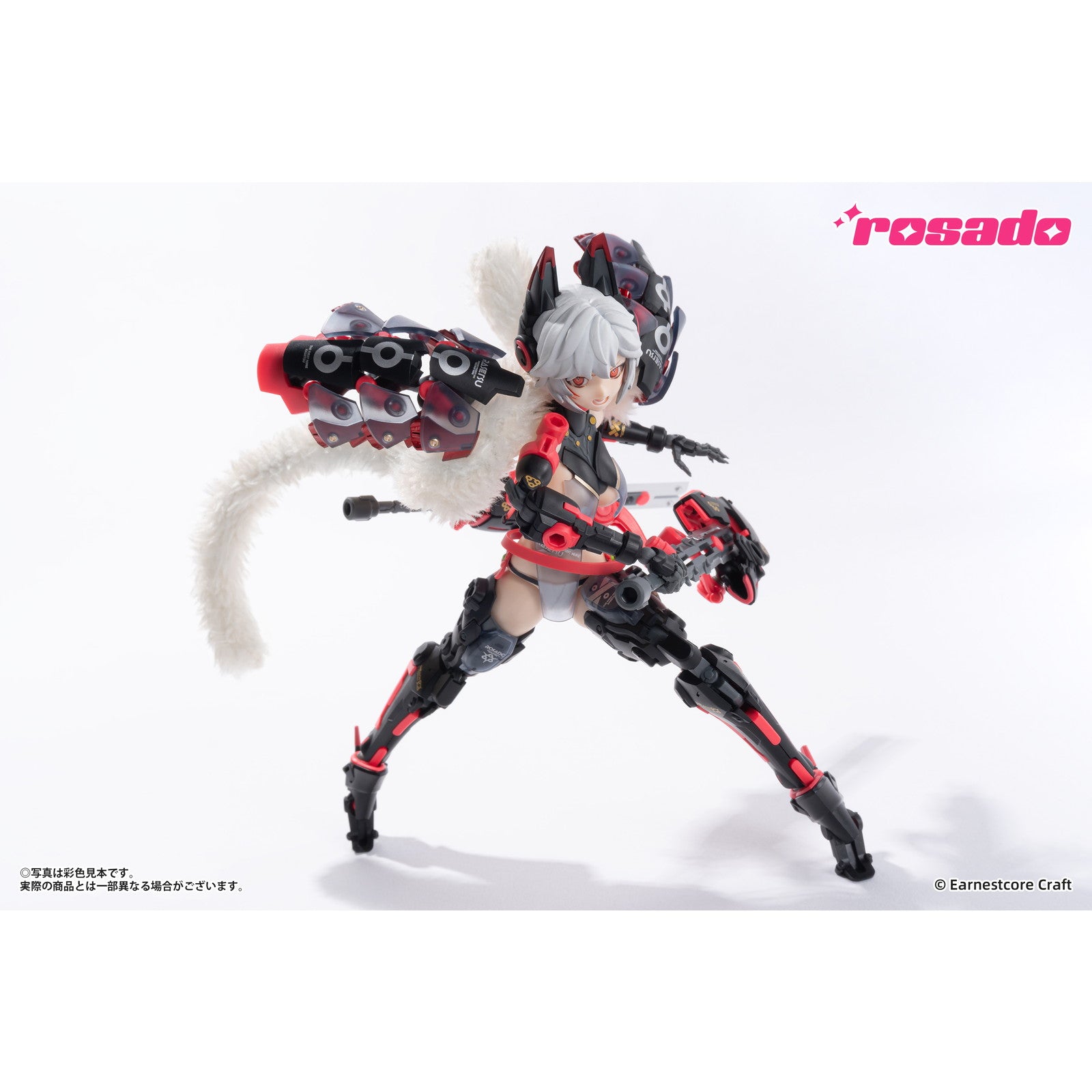 【中古即納】[FIG] (再販) rosado Project RS-01 羅刹・セキコ(らせつ・せきこ) 1/10 完成品 アクションフィギュア 核誠治造(アニスコル)(20251031)