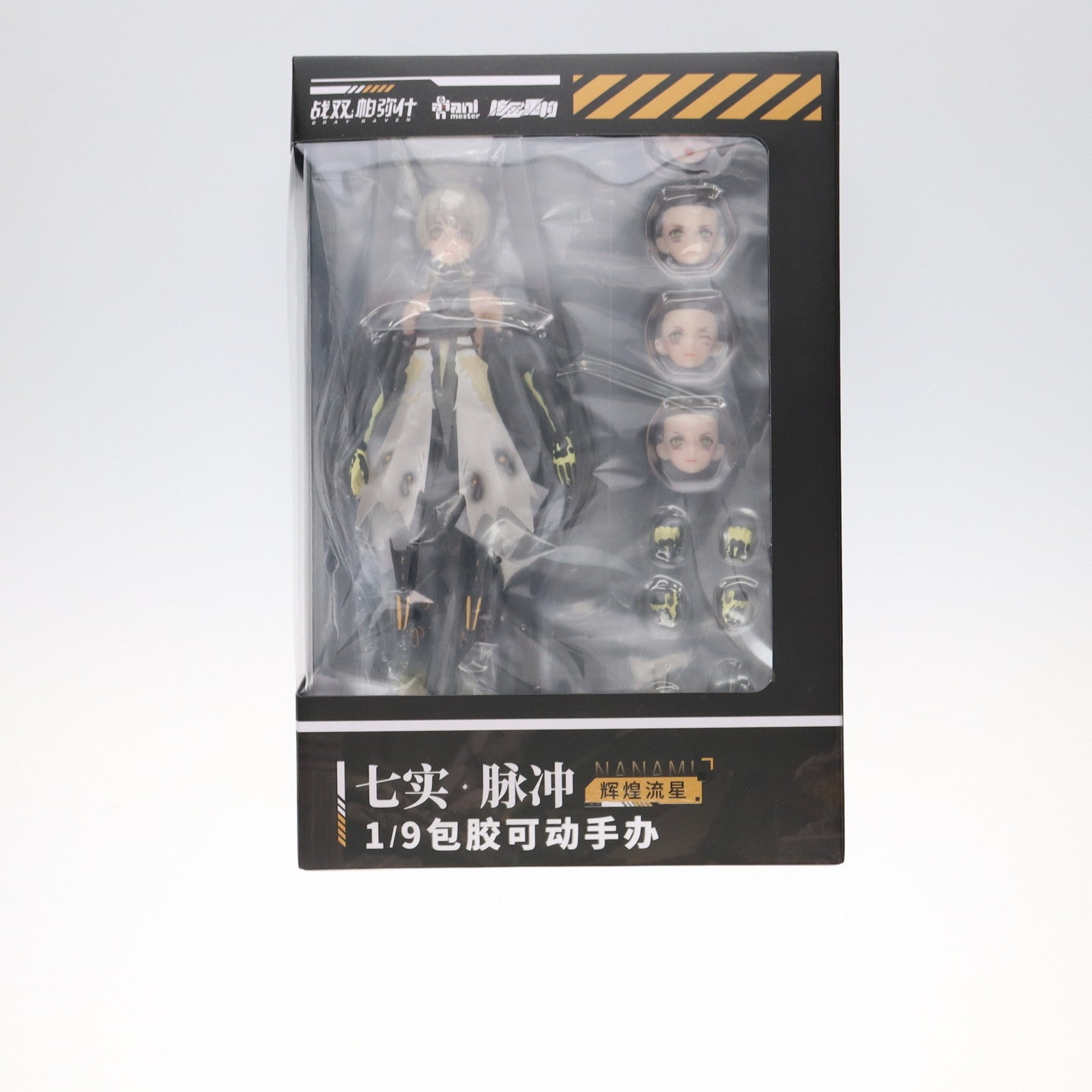 【中古即納】[FIG] ナナミ・波動 輝煌流星 パニシング:グレイレイヴン 1/9 完成品 可動フィギュア 核金重構(NUCLEAR GOLD RECONSTRUCTION)(20250331)