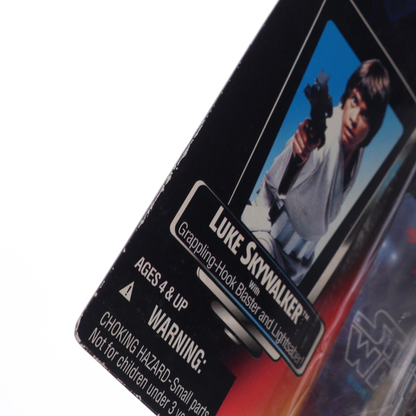 【中古即納】[FIG] スター・ウォーズ ベーシックフィギュア ルーク・スカイウォーカー STAR WARS 完成品 可動フィギュア(69571) ハズブロージャパン(19951231)
