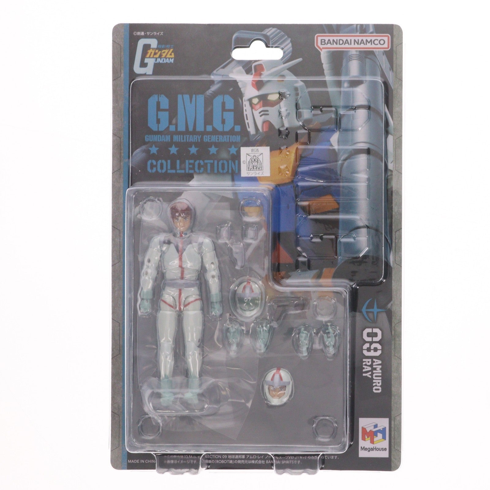 【中古即納】[FIG] メガトレショップ限定 G.M.G. COLLECTION 09 地球連邦軍 アムロ・レイ ノーマルスーツVer. 機動戦士ガンダム 完成品 可動フィギュア メガハウス(20251225)