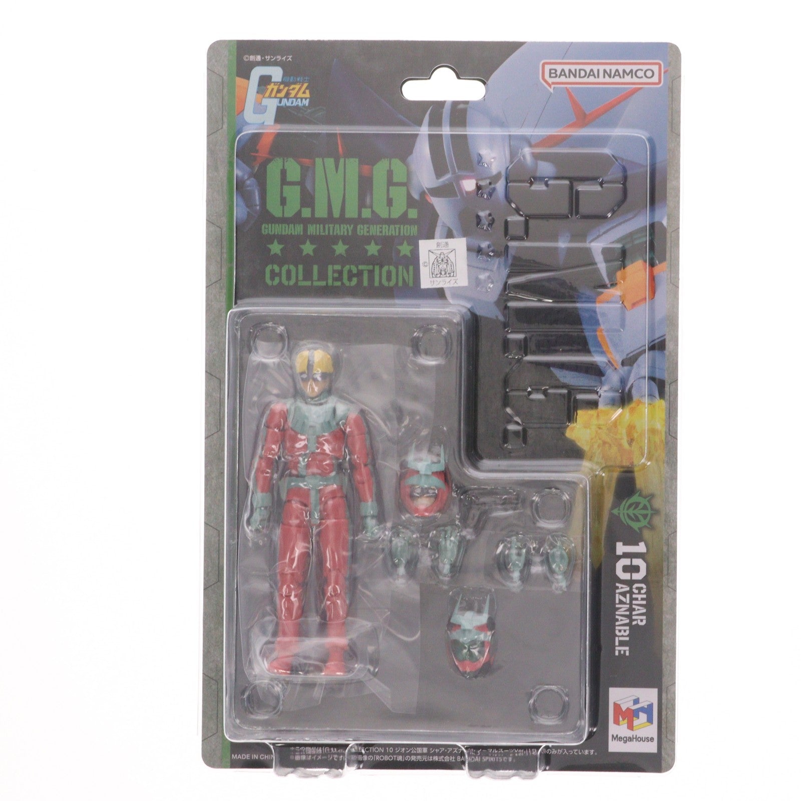 【中古即納】[FIG] メガトレショップ限定 G.M.G. COLLECTION 10 地球連邦軍 ジオン公国軍 シャア・アズナブル ノーマルスーツVer. 機動戦士ガンダム 完成品 可動フィギュア メガハウス(20251225)