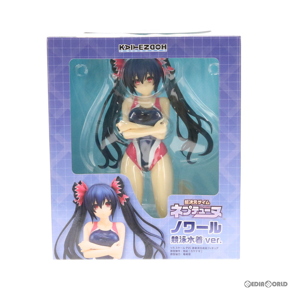 【中古即納】[FIG] ノワール 競泳水着ver. 超次元ゲイム ネプテューヌ 1/5 完成品 フィギュア 回天堂(20170820)