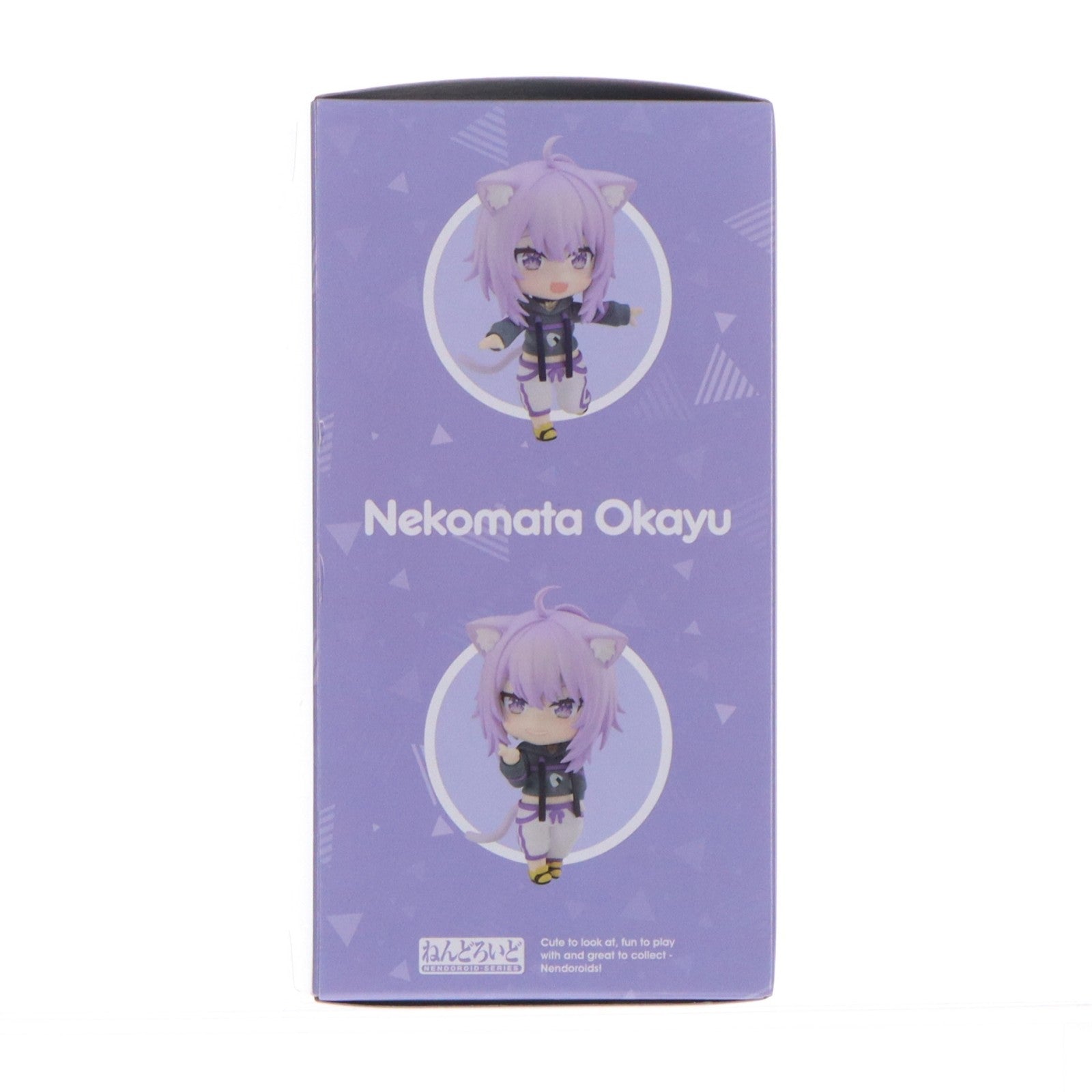【中古即納】[FIG] (再販) ねんどろいど 1860 猫又おかゆ(ねこまたおかゆ) ホロライブプロダクション 完成品 可動フィギュア 一部店舗&オンラインショップ限定 グッドスマイルカンパニー(20260131)