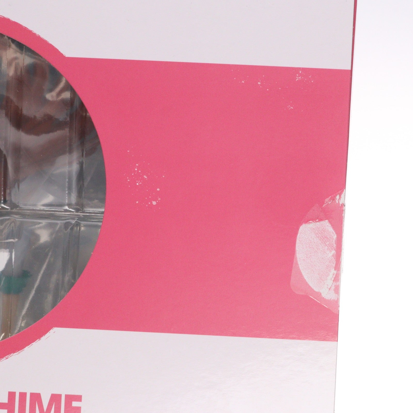 【中古即納】[FIG] GALSシリーズ 井上織姫(いのうえおりひめ) 千年血戦篇 BLEACH(ブリーチ) 完成品 フィギュア プレミアムバンダイ&オンラインショップ限定 メガハウス(20250226)
