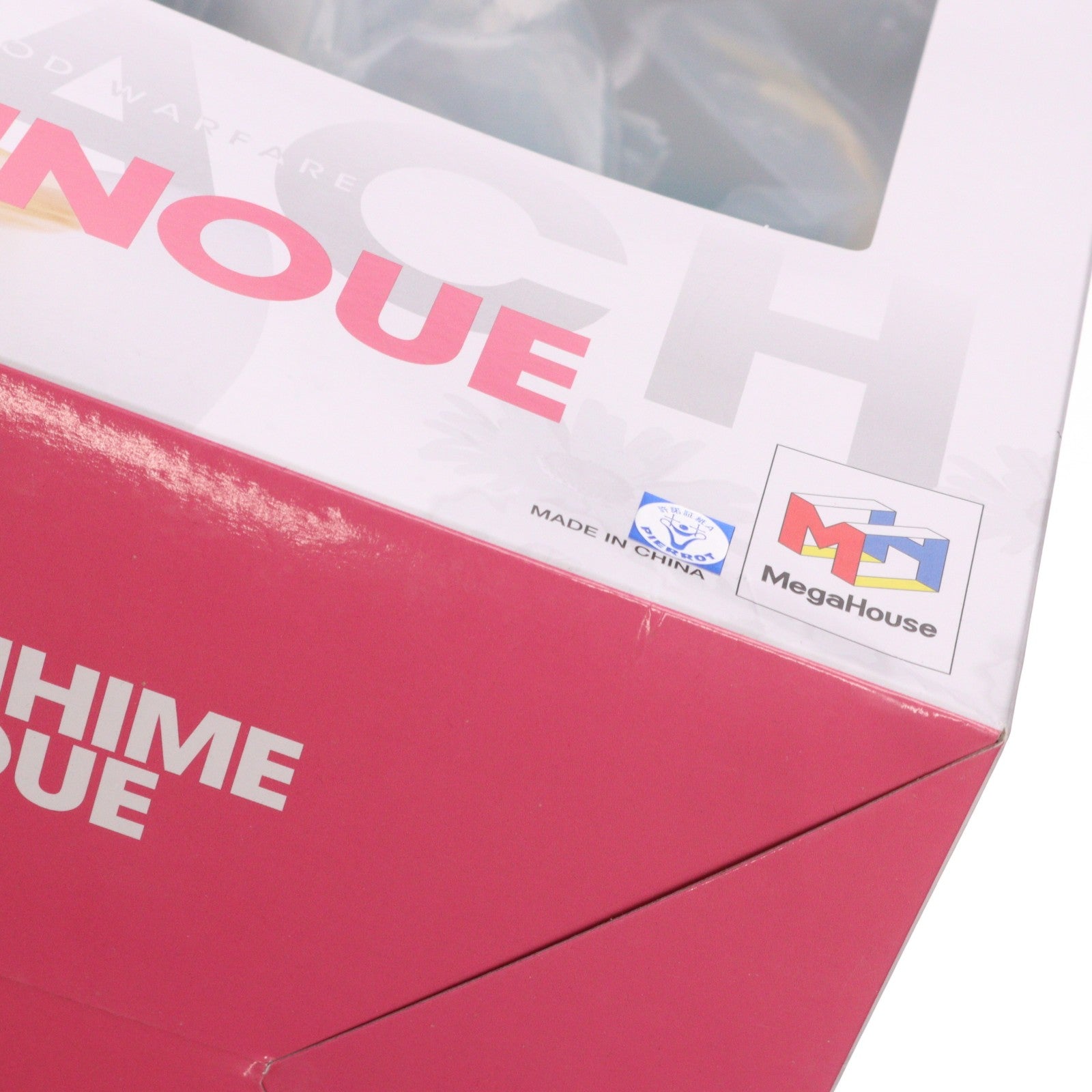 【中古即納】[FIG] GALSシリーズ 井上織姫(いのうえおりひめ) 千年血戦篇 BLEACH(ブリーチ) 完成品 フィギュア プレミアムバンダイ&オンラインショップ限定 メガハウス(20250226)