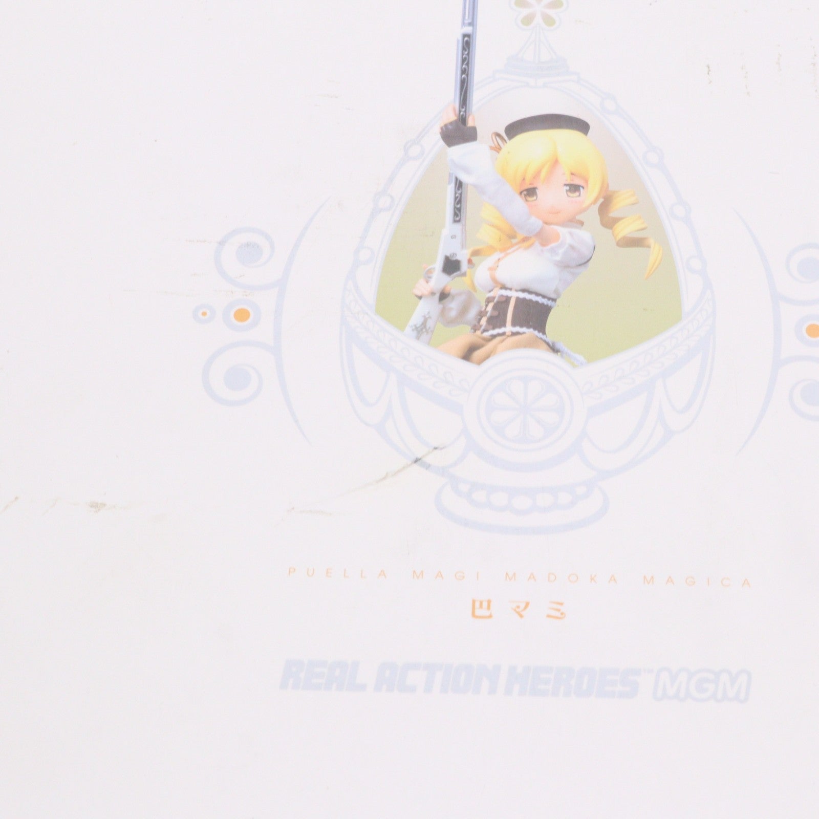 【中古即納】[FIG] リアルアクションヒーローズ No.610 RAH MGM 巴マミ(ともえまみ) 魔法少女まどか☆マギカ 完成品 可動フィギュア メディコム・トイ(20130629)