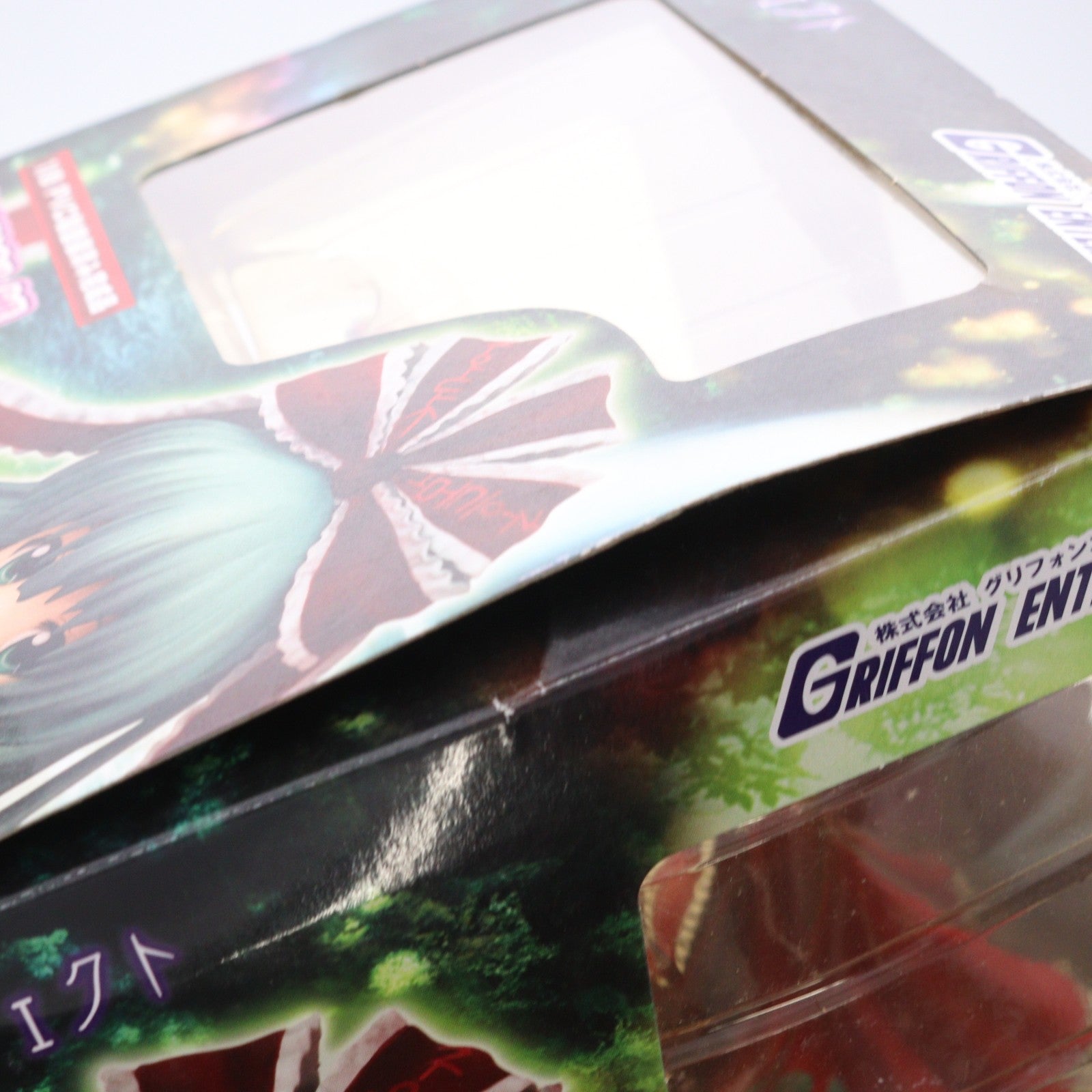 【中古即納】[FIG] 秘神流し雛 鍵山雛(かぎやまひな) 東方Project 1/8 完成品 フィギュア(TP116) グリフォンエンタープライズ(20120331)