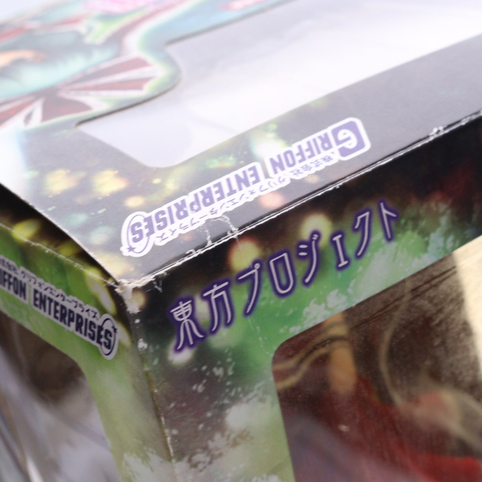 【中古即納】[FIG] 秘神流し雛 鍵山雛(かぎやまひな) 東方Project 1/8 完成品 フィギュア(TP116) グリフォンエンタープライズ(20120331)