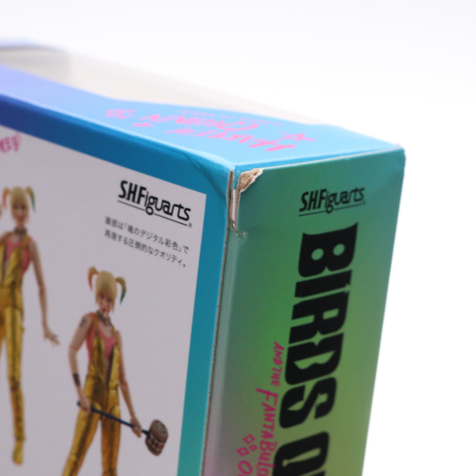 【中古即納】[FIG] S.H.Figuarts(フィギュアーツ) ハーレイ・クイン(BIRDS OF PREY) ハーレイ・クインの華麗なる覚醒 BIRDS OF PREY 完成品 可動フィギュア バンダイスピリッツ(20200425)