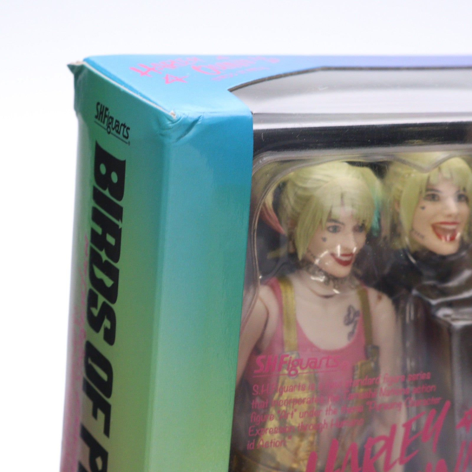 【中古即納】[FIG] S.H.Figuarts(フィギュアーツ) ハーレイ・クイン(BIRDS OF PREY) ハーレイ・クインの華麗なる覚醒 BIRDS OF PREY 完成品 可動フィギュア バンダイスピリッツ(20200425)