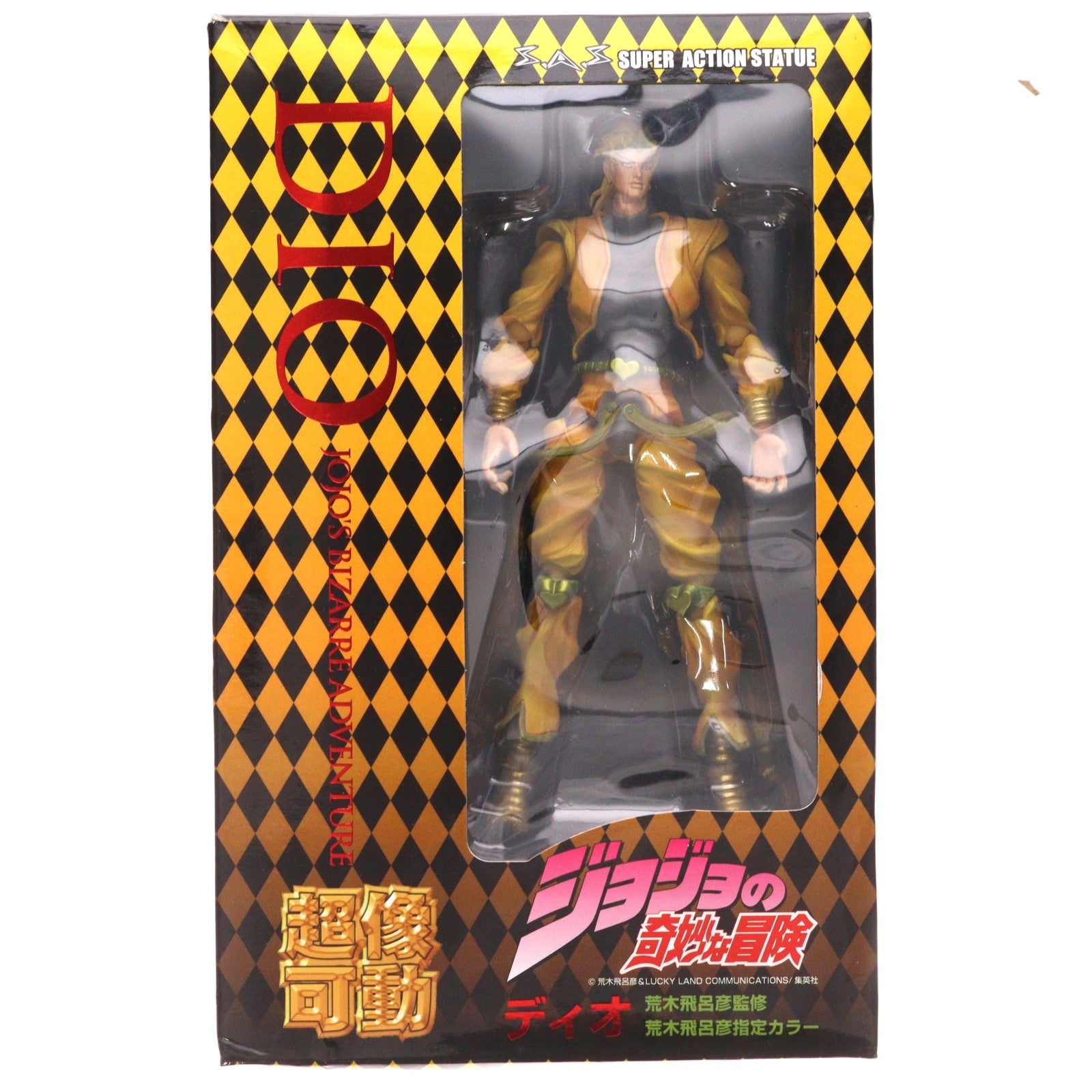 【中古即納】[FIG] (再販) 超像可動 11.DIO(荒木飛呂彦指定カラー)(ディオ) ジョジョの奇妙な冒険 第三部 スターダストクルセイダース 完成品 可動フィギュア メディコス・エンタテインメント(20131121)