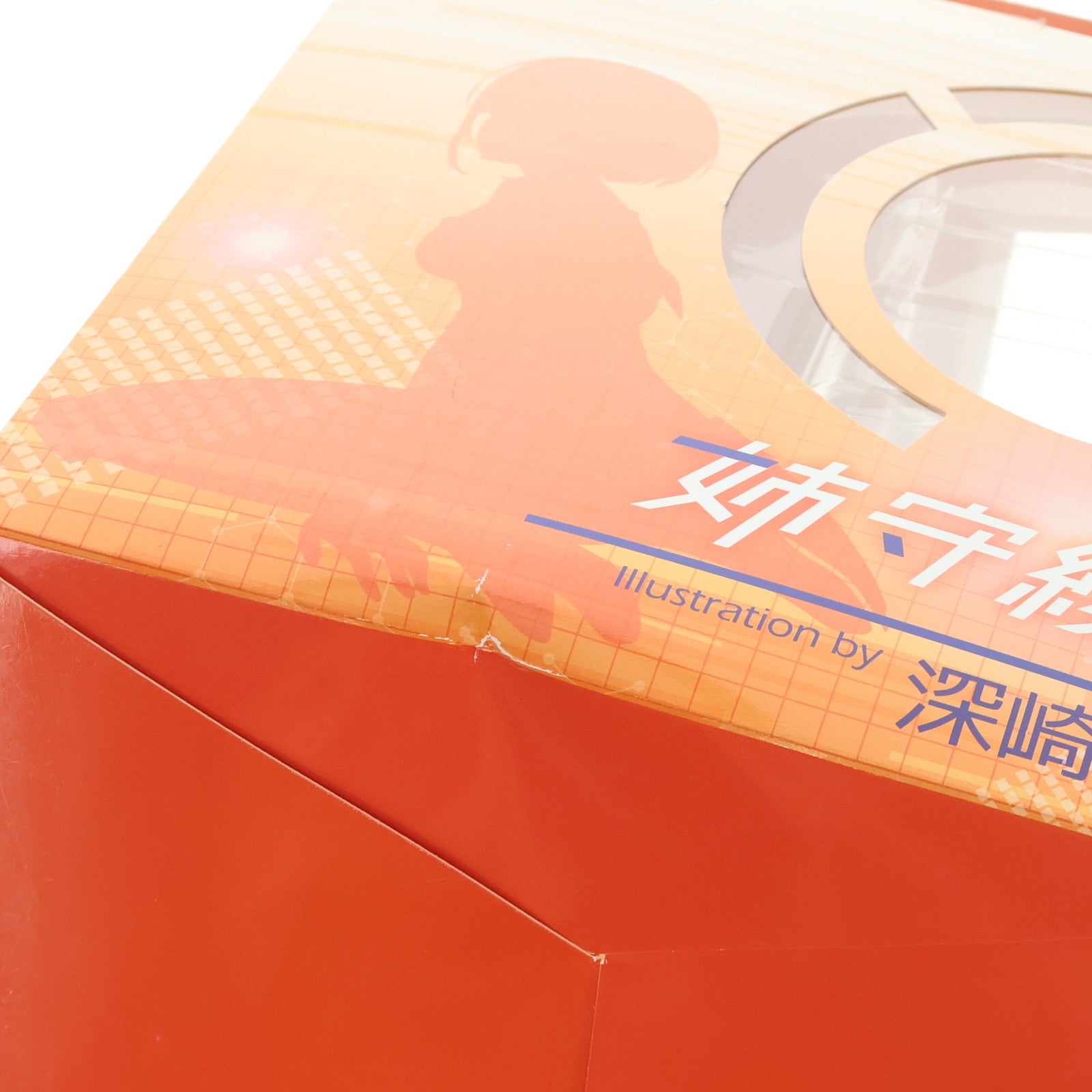 【中古即納】[FIG] ポストカード無し 姉守綾乃(あねもりあやの) ラグナストライクエンジェルズ 1/7 完成品 フィギュア(AX-0156) アルファマックス(20170927)