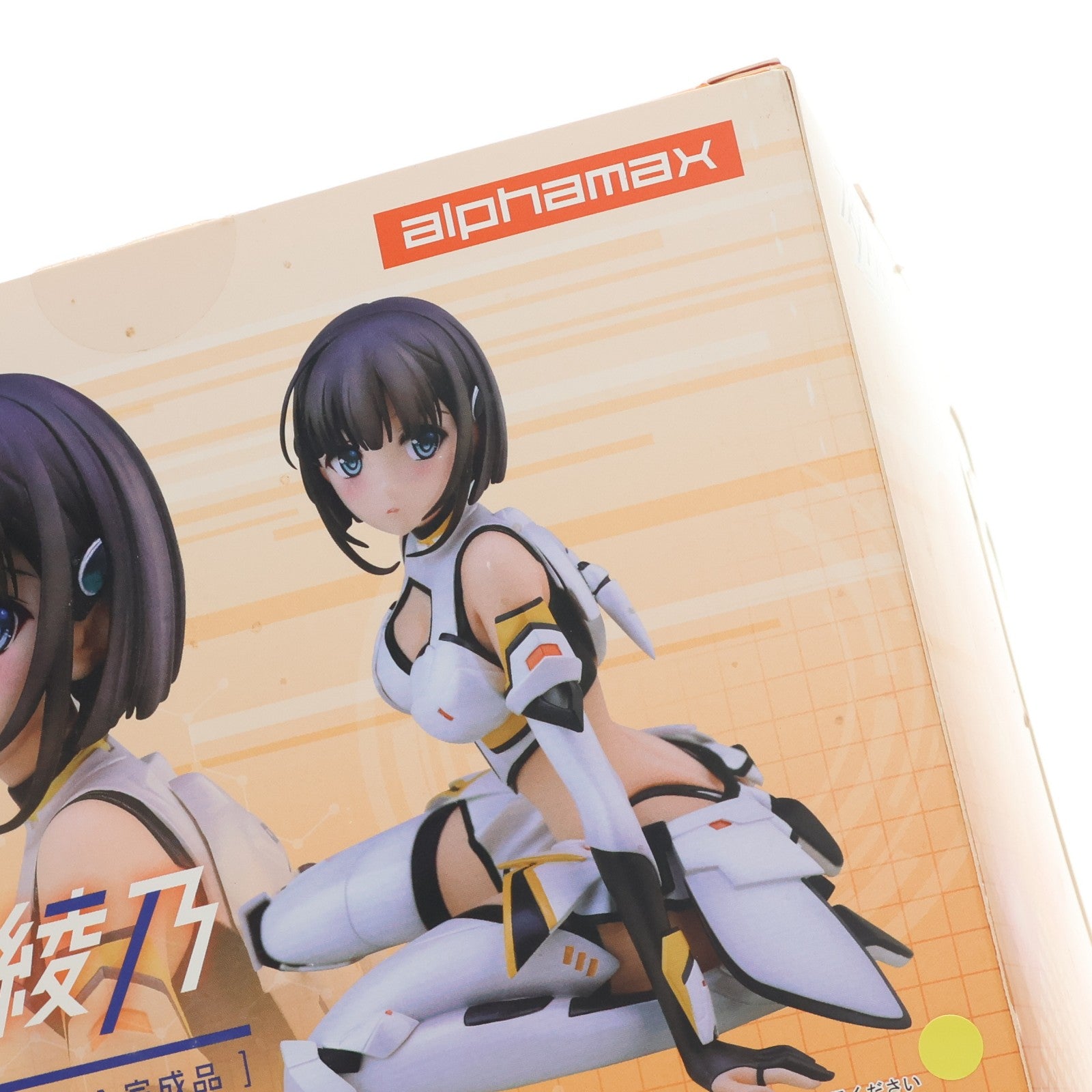 【中古即納】[FIG] ポストカード無し 姉守綾乃(あねもりあやの) ラグナストライクエンジェルズ 1/7 完成品 フィギュア(AX-0156) アルファマックス(20170927)