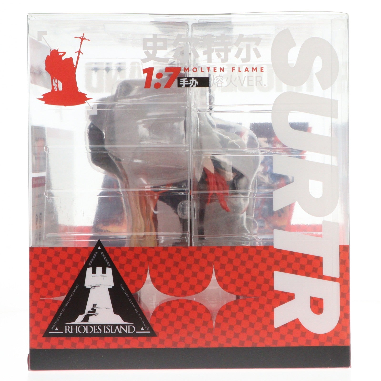 【中古即納】[FIG] スルト 劫火 Ver. アークナイツ 1/7 完成品 フィギュア Myethos(ミートス)(20230129)