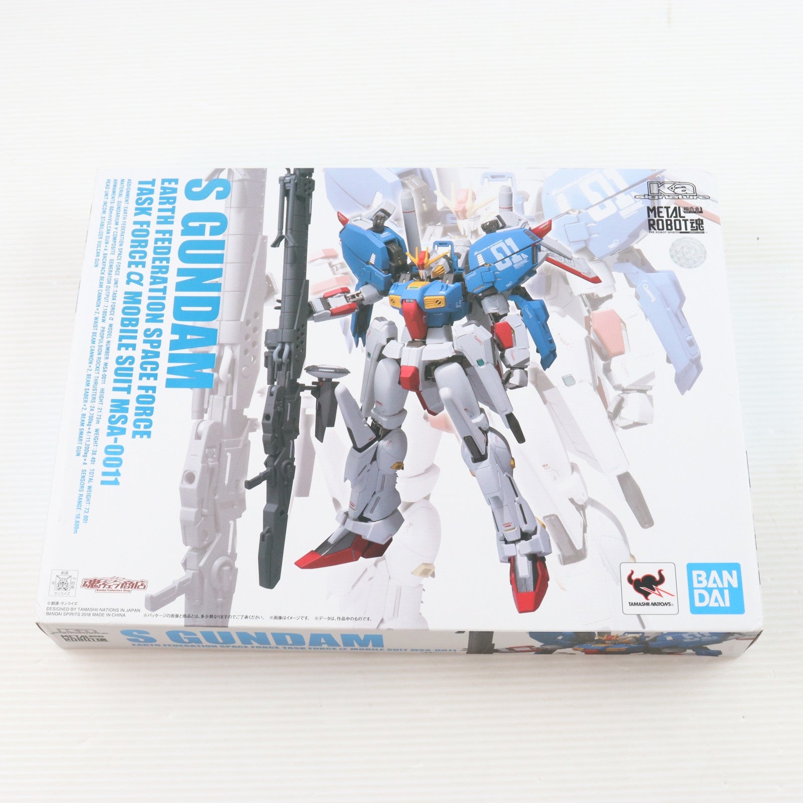 【中古即納】[FIG] 魂ウェブ商店限定 METAL ROBOT魂(Ka signature)(SIDE MS) Sガンダム ガンダム・センチネル 完成品 可動フィギュア バンダイスピリッツ(20180930)