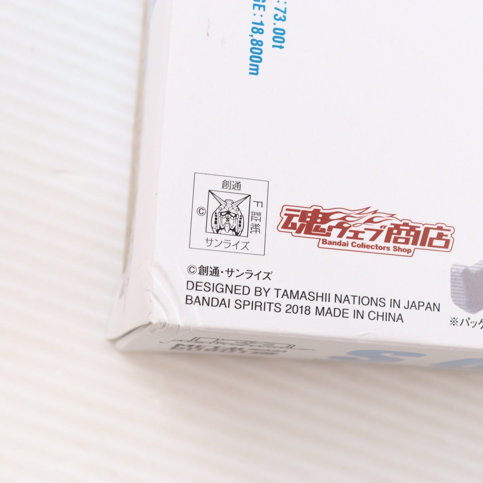 【中古即納】[FIG] 魂ウェブ商店限定 METAL ROBOT魂(Ka signature)(SIDE MS) Sガンダム ガンダム・センチネル 完成品 可動フィギュア バンダイスピリッツ(20180930)